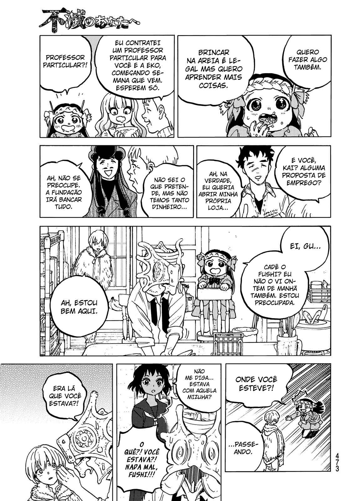 Read To Your Eternity PT Manga Online