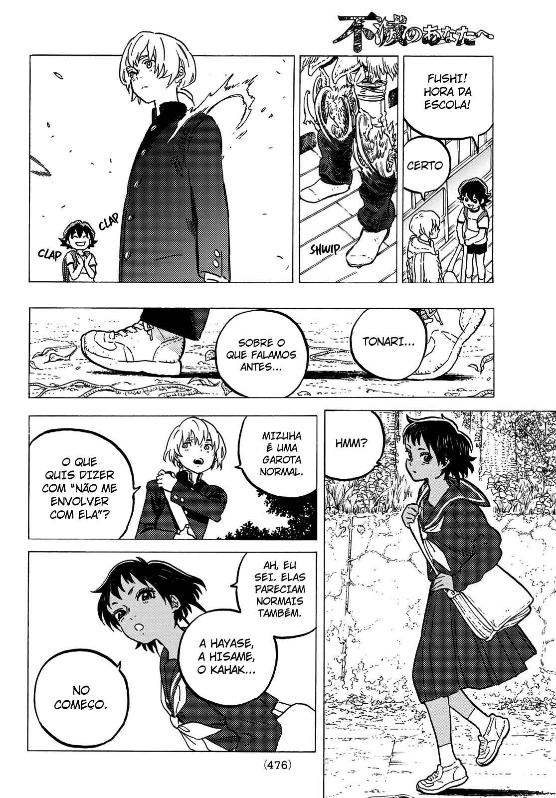 Read To Your Eternity PT Manga Online