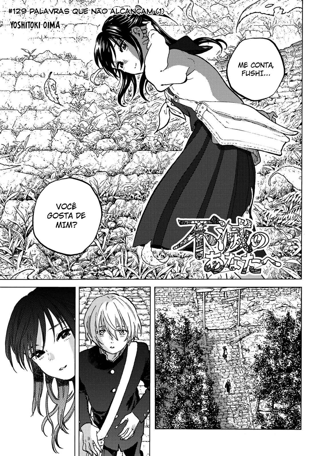 Read To Your Eternity PT Manga Online