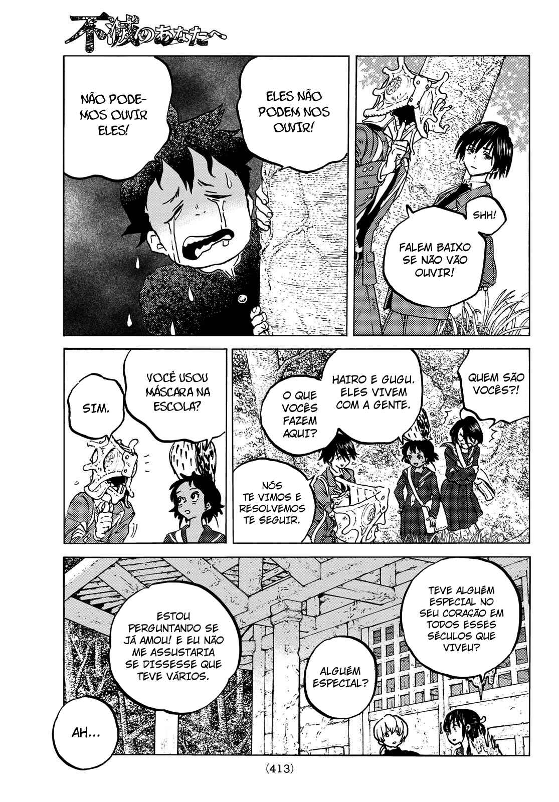 Read To Your Eternity PT Manga Online