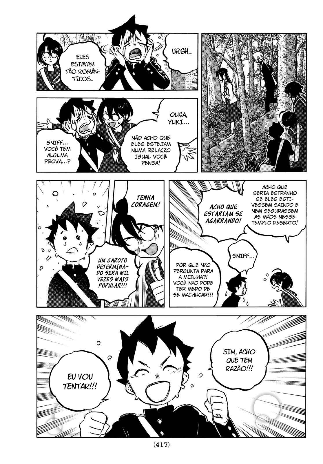 Read To Your Eternity PT Manga Online