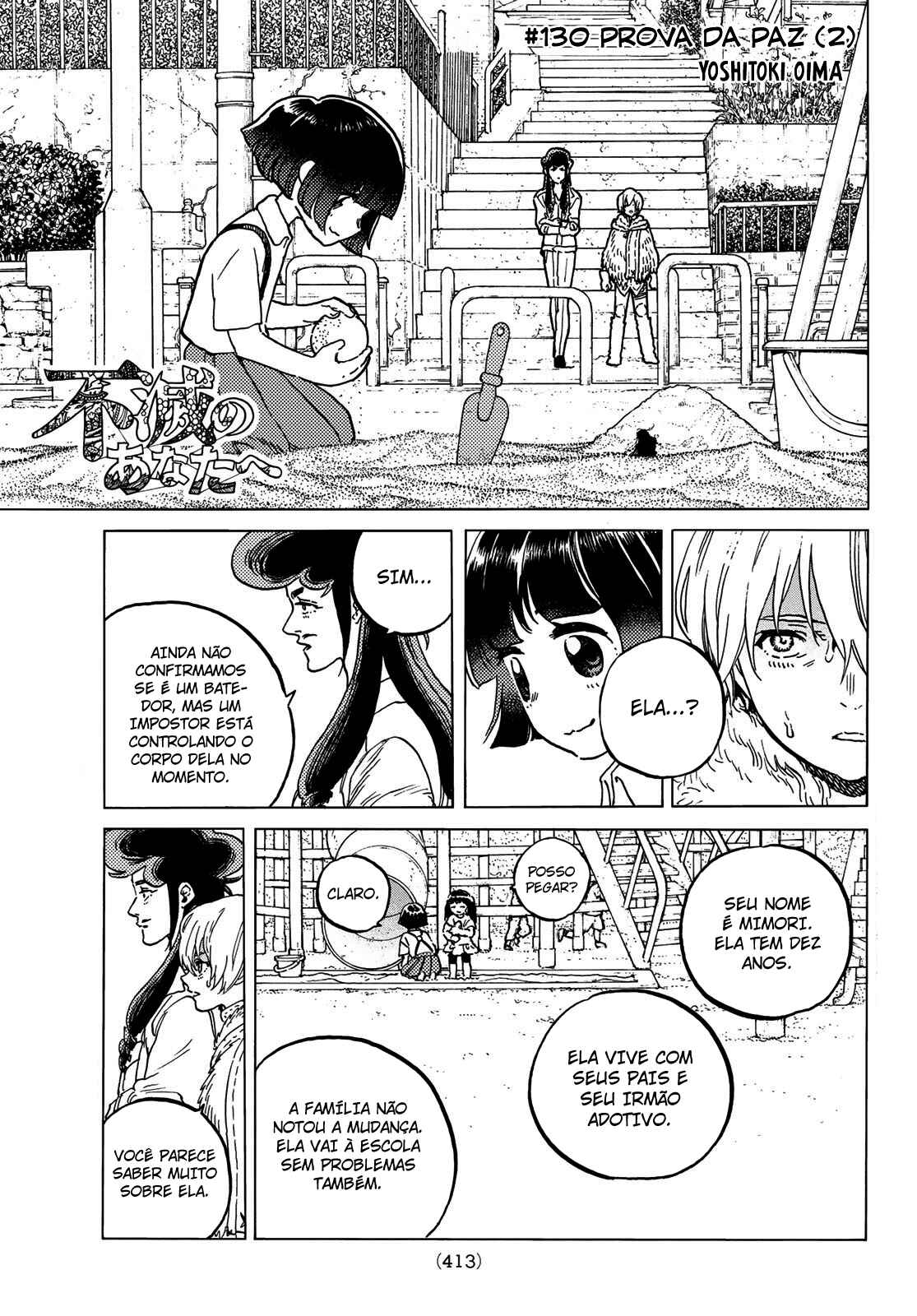 Read To Your Eternity PT Manga Online