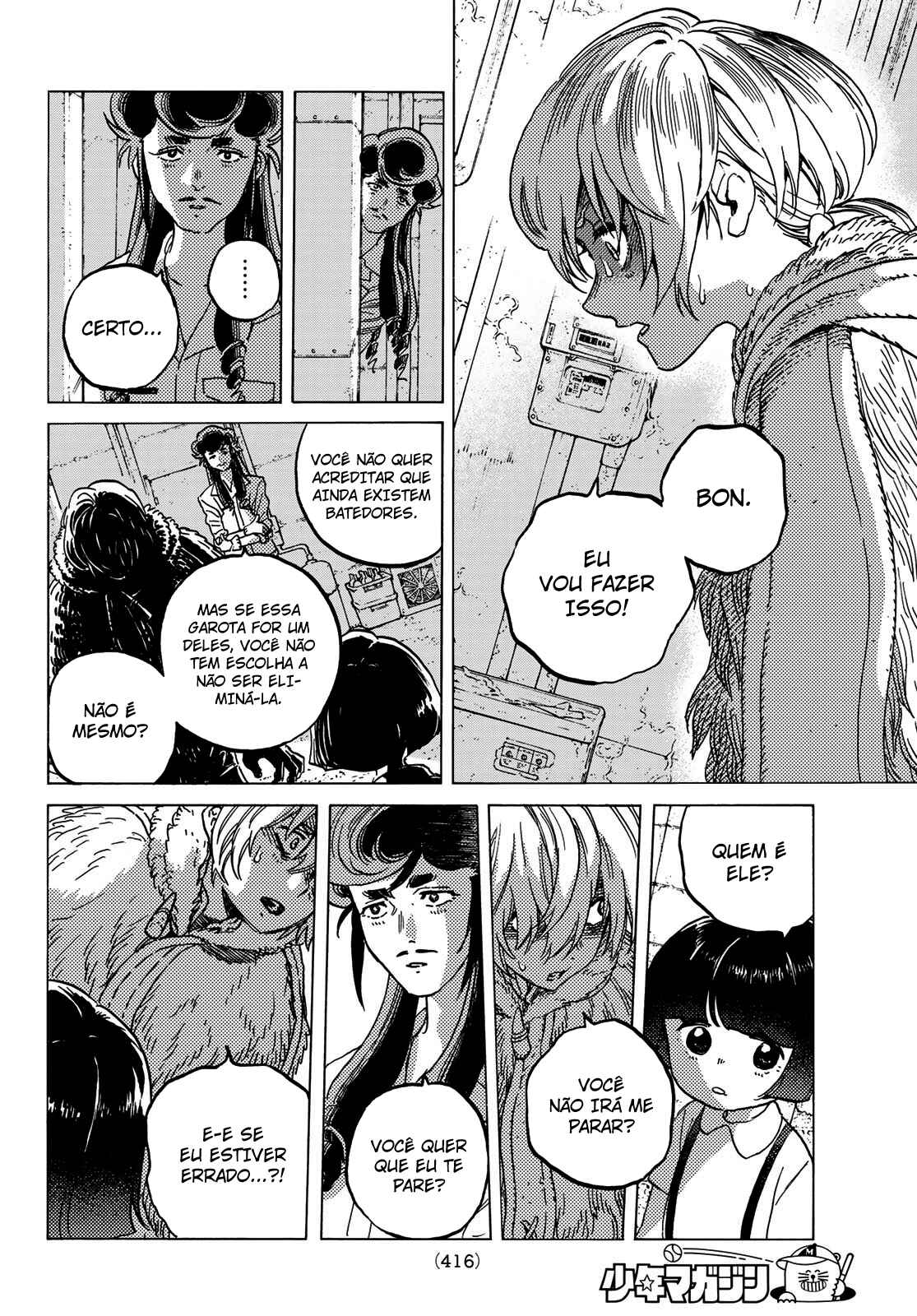 Read To Your Eternity PT Manga Online