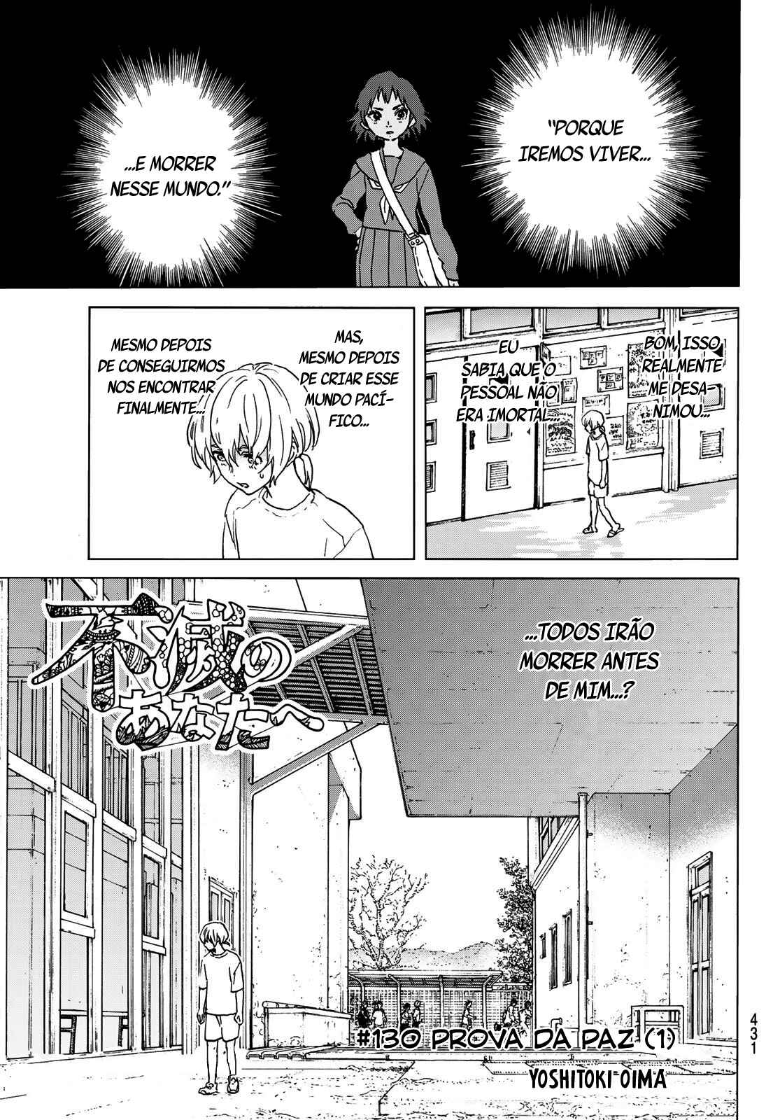 Read To Your Eternity PT Manga Online