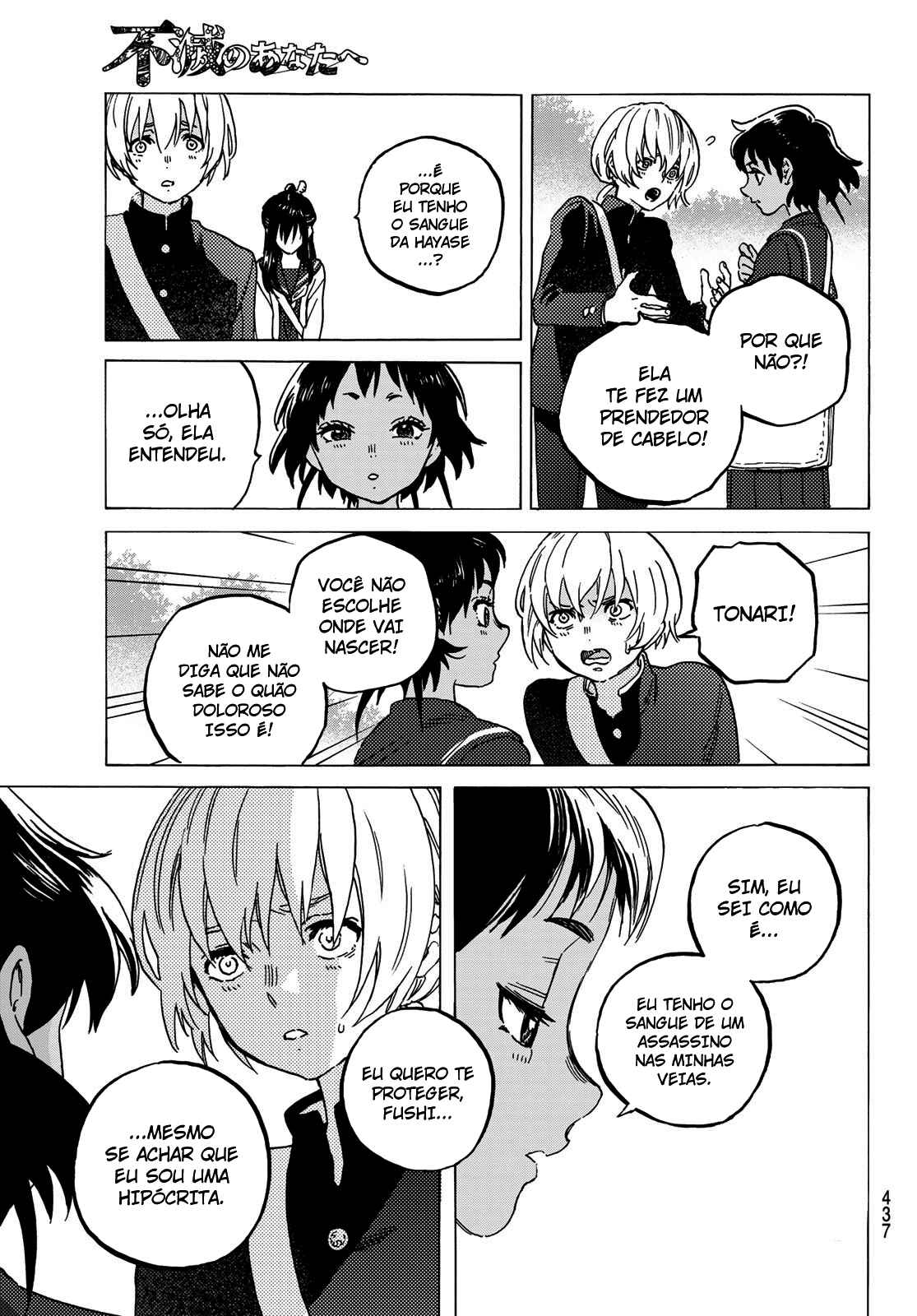 Read To Your Eternity PT Manga Online