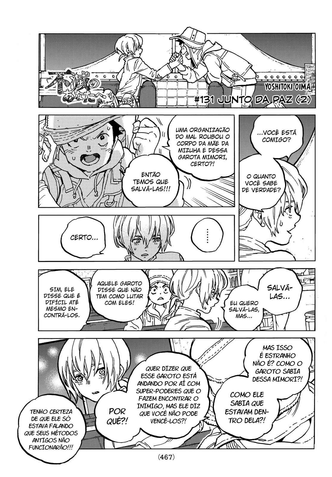 Read To Your Eternity PT Manga Online
