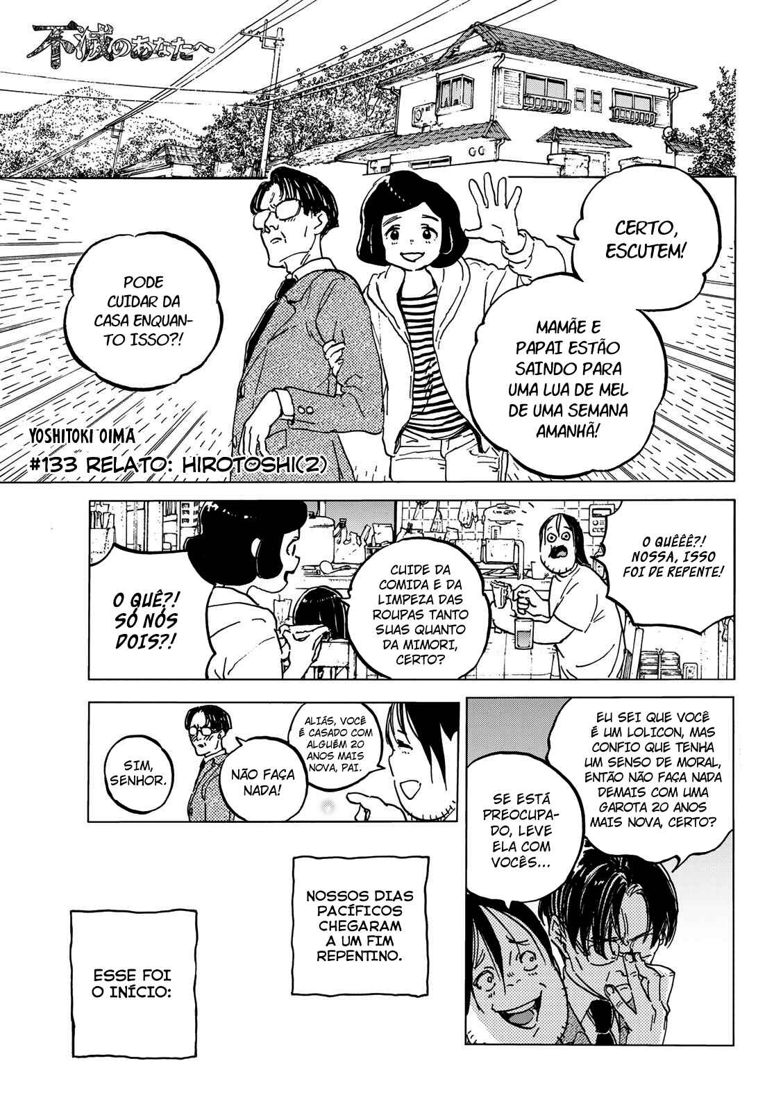 Read To Your Eternity PT Manga Online