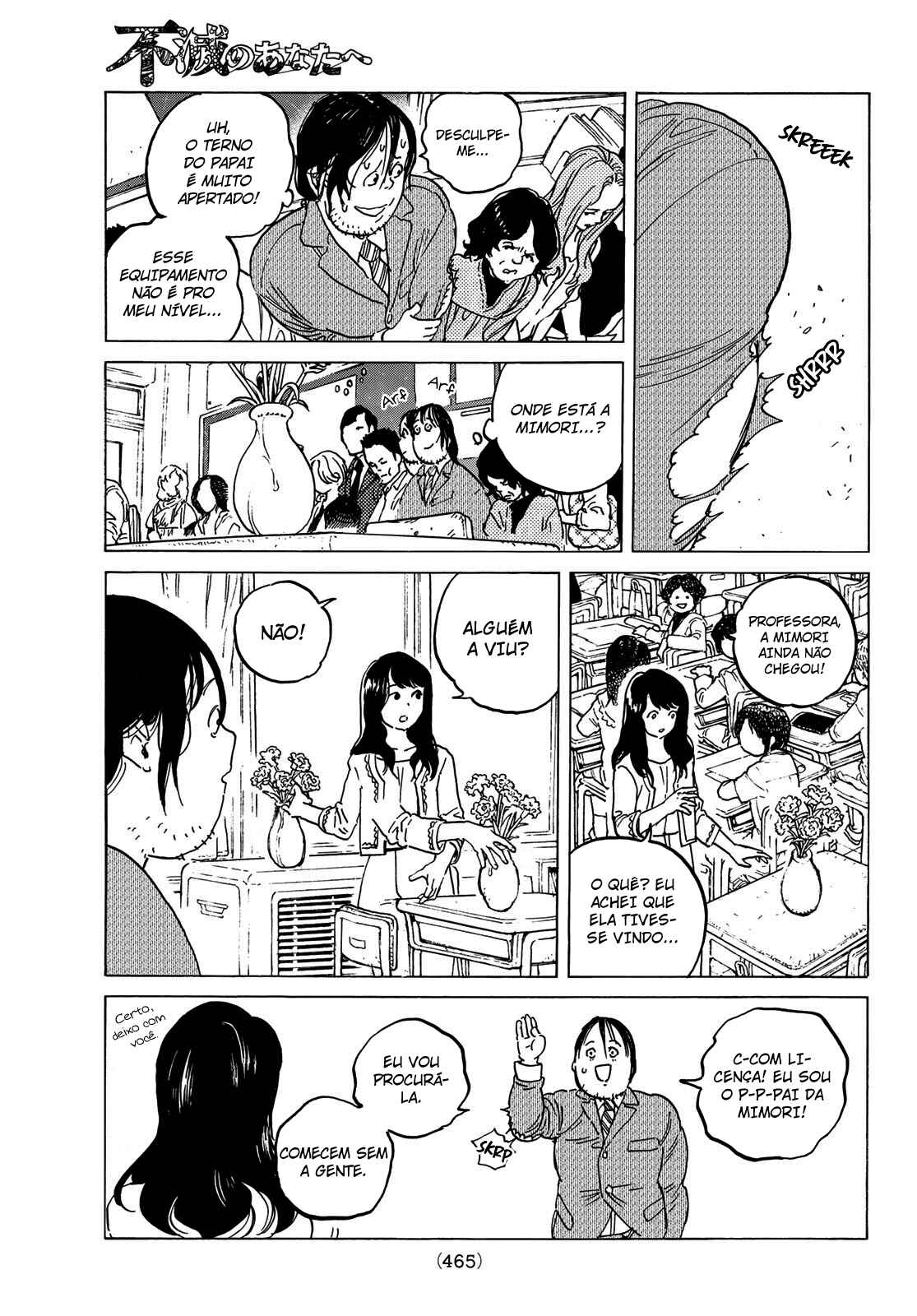 Read To Your Eternity PT Manga Online
