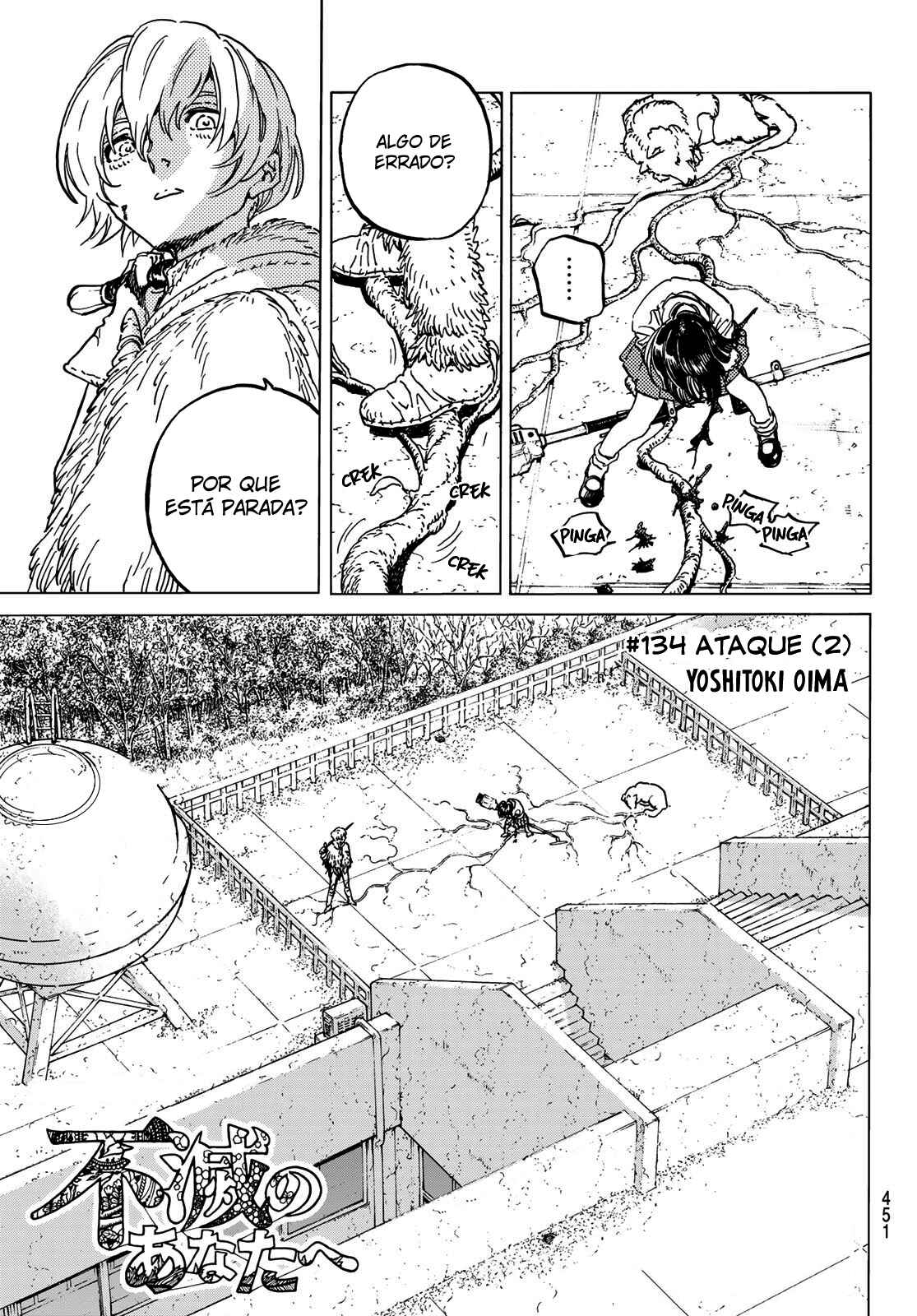 Read To Your Eternity PT Manga Online