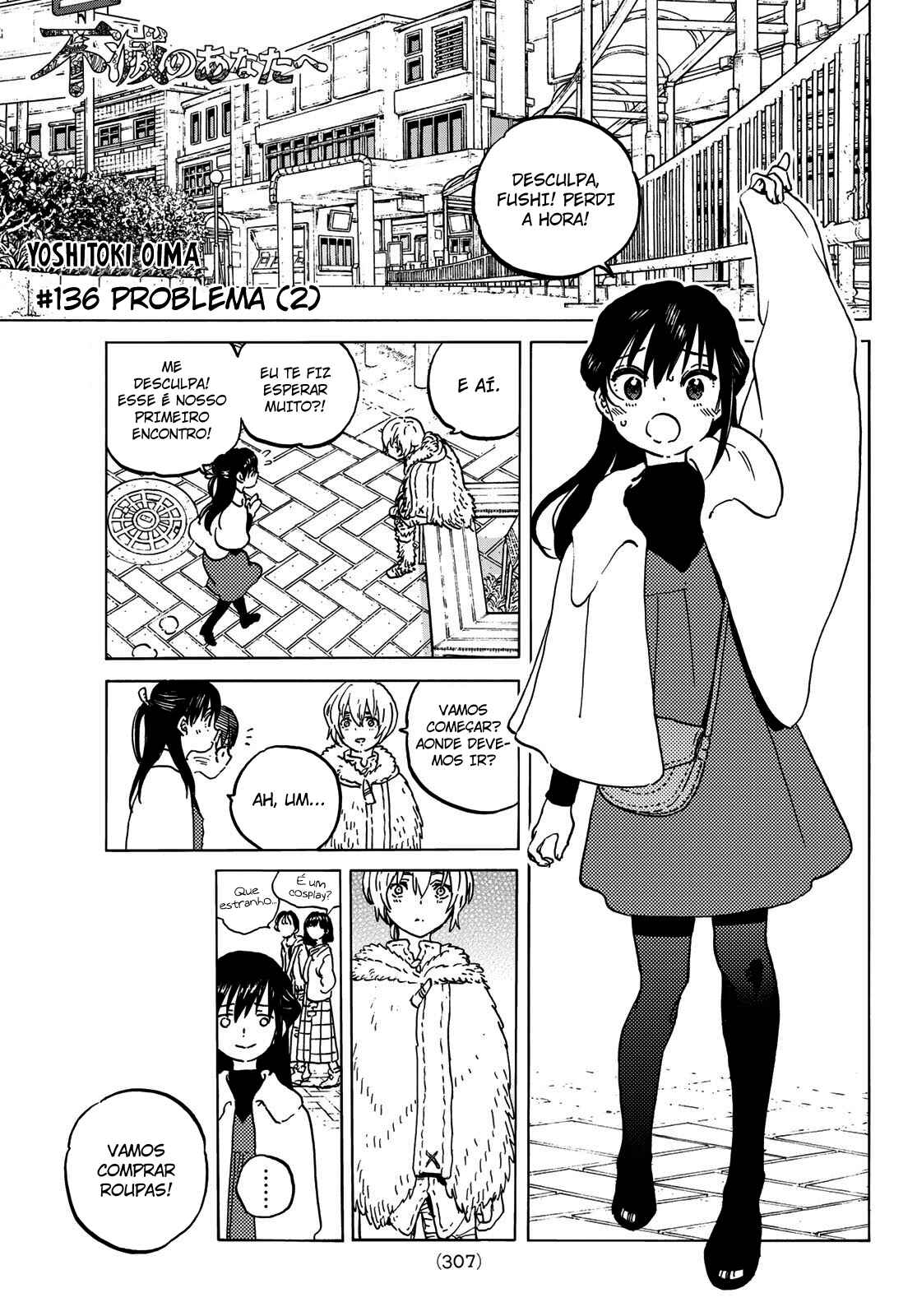 Read To Your Eternity PT Manga Online