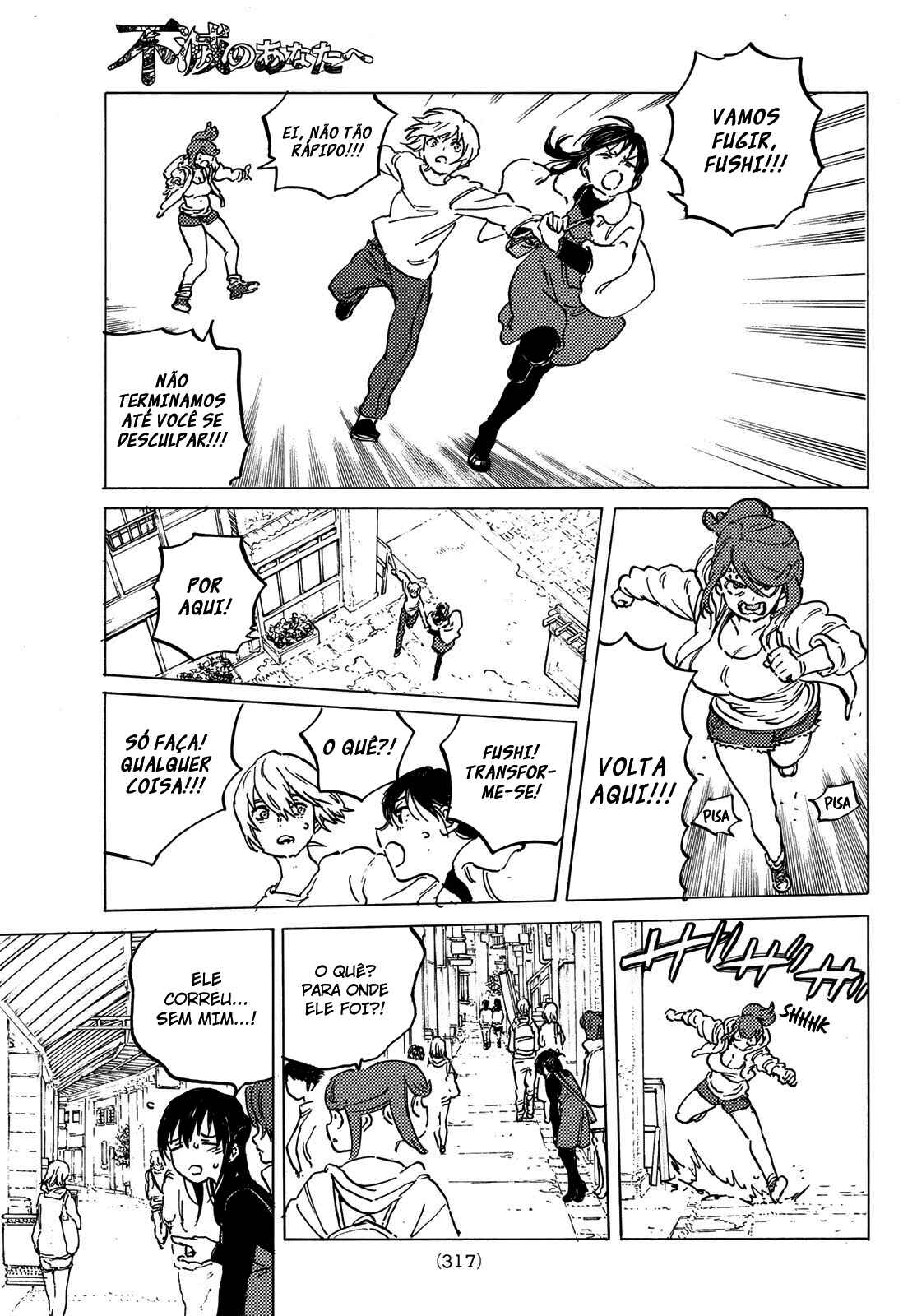 Read To Your Eternity PT Manga Online