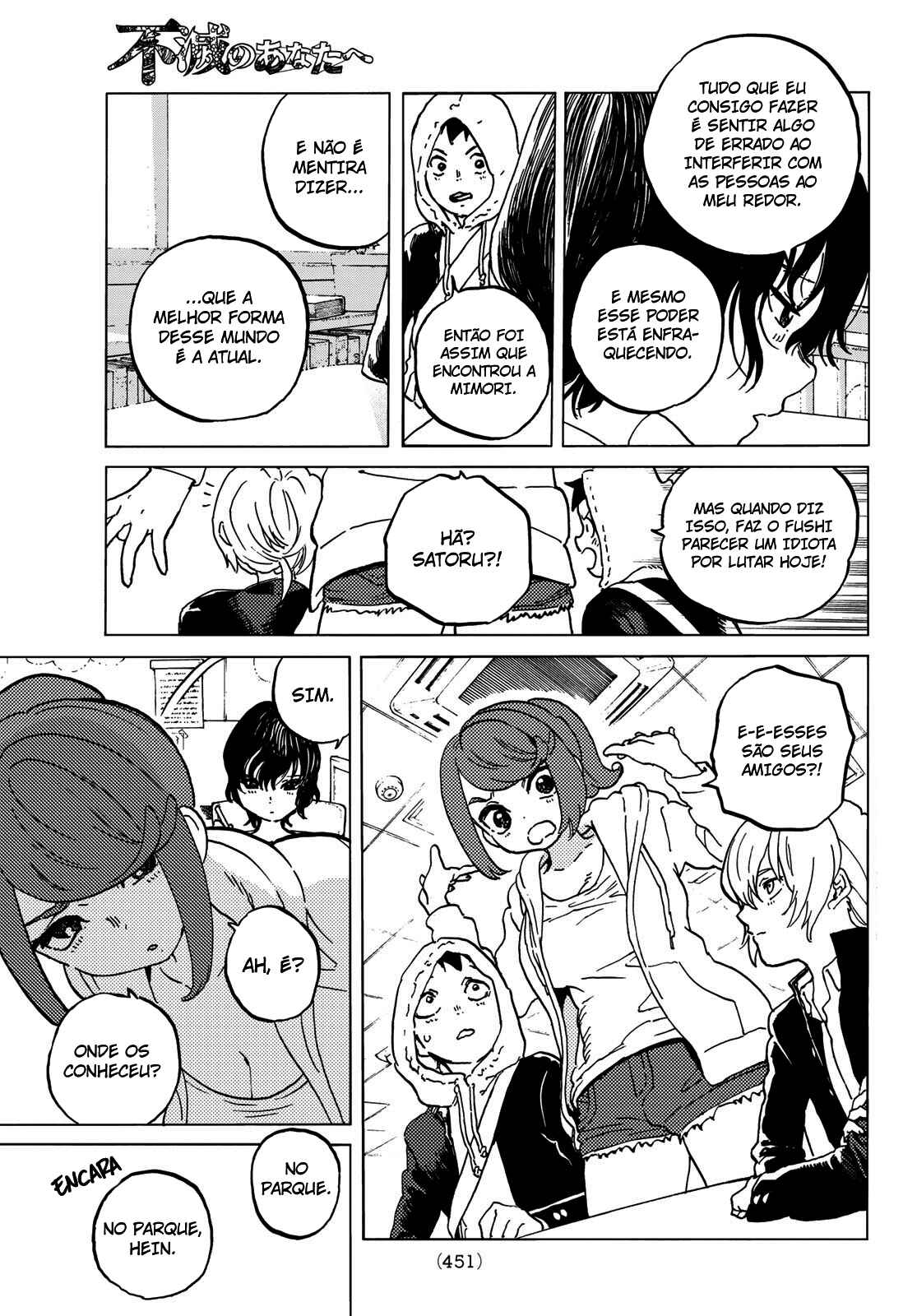 Read To Your Eternity PT Manga Online
