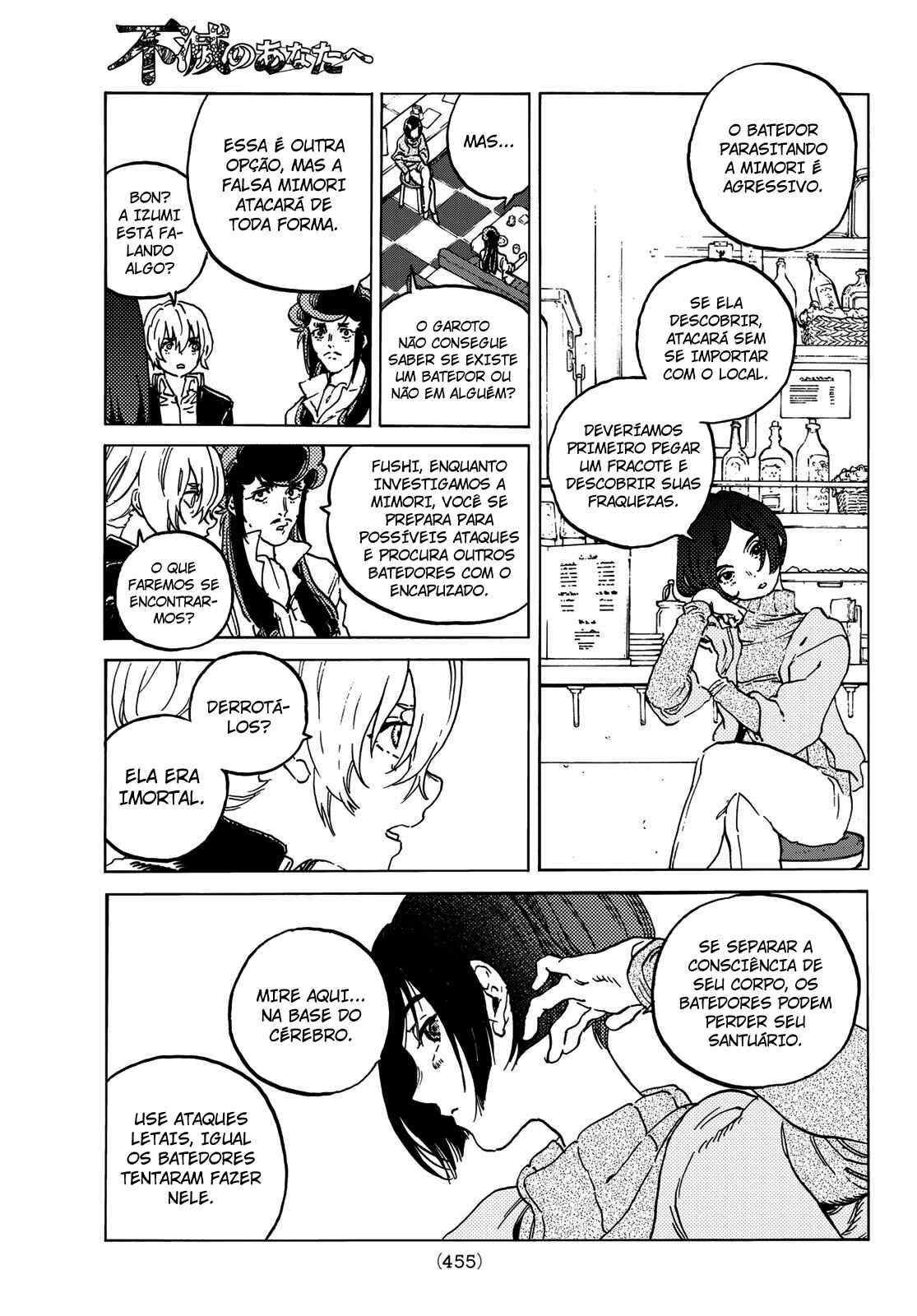 Read To Your Eternity PT Manga Online