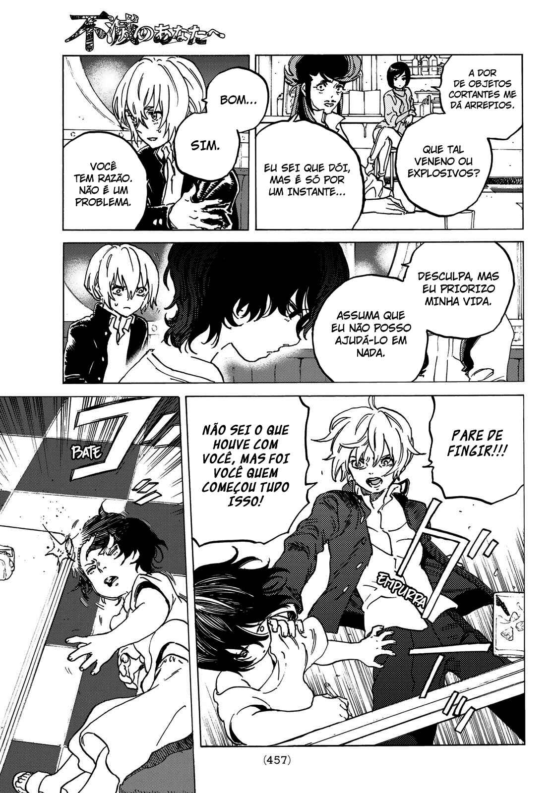Read To Your Eternity PT Manga Online