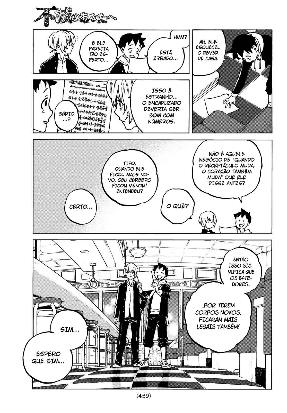 Read To Your Eternity PT Manga Online