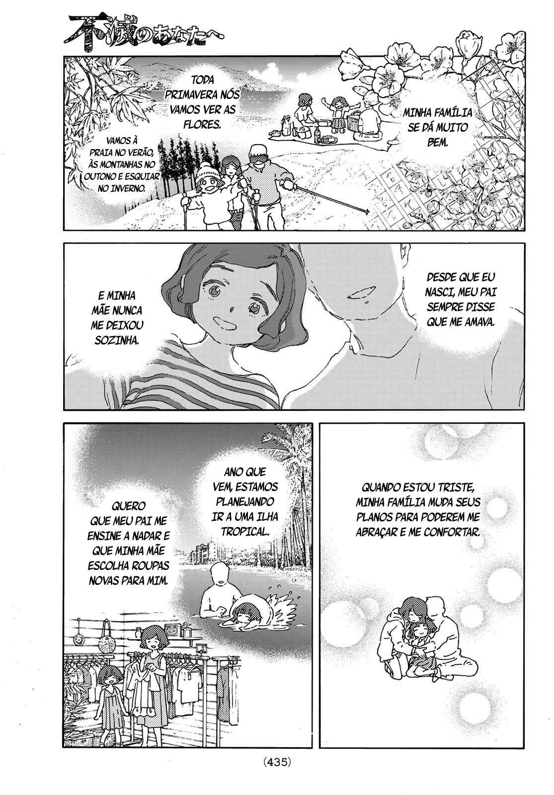 Read To Your Eternity PT Manga Online