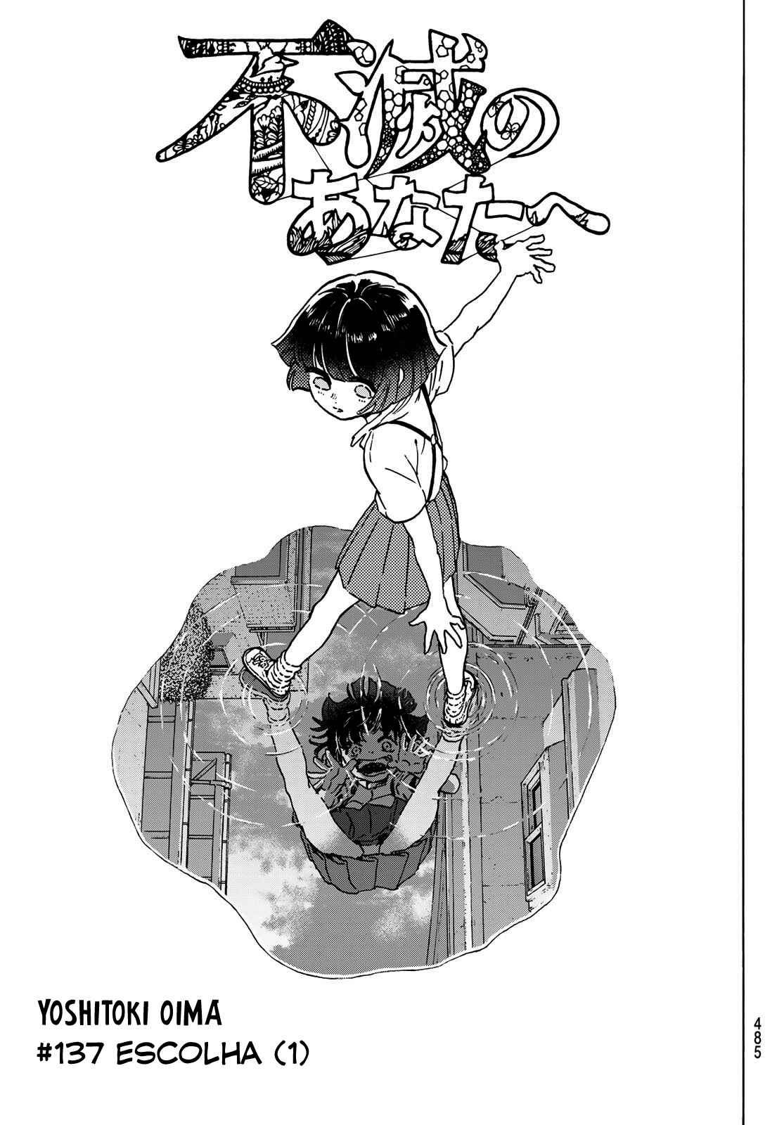 Read To Your Eternity PT Manga Online