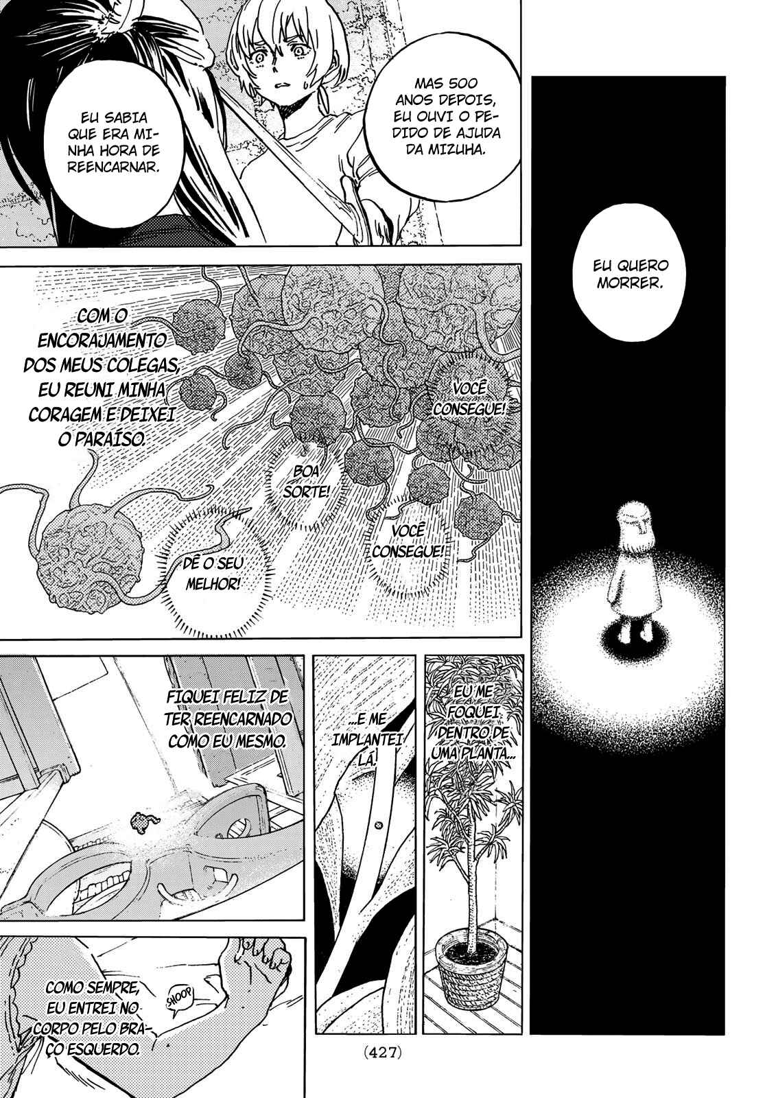 Read To Your Eternity PT Manga Online