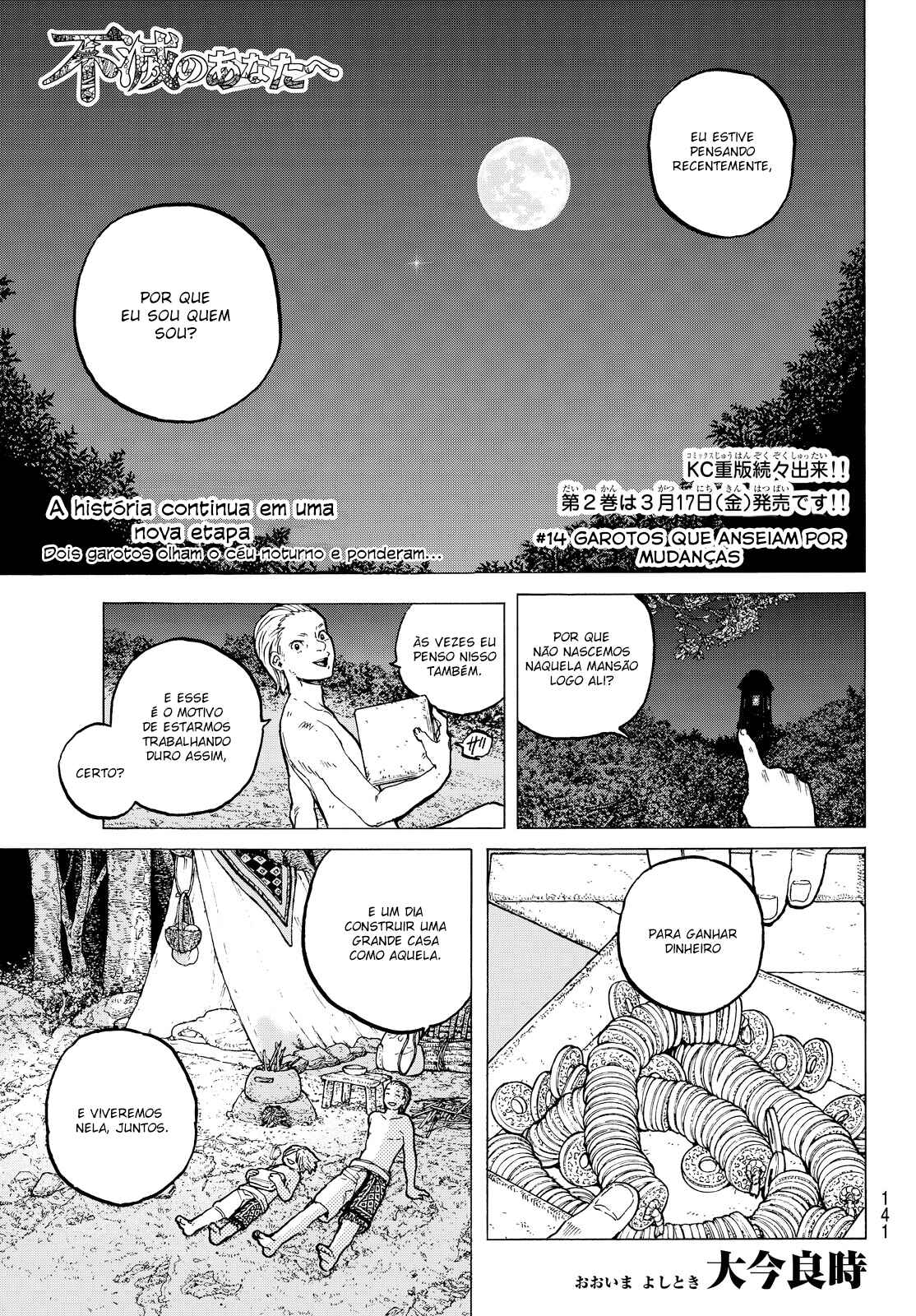 Read To Your Eternity PT Manga Online