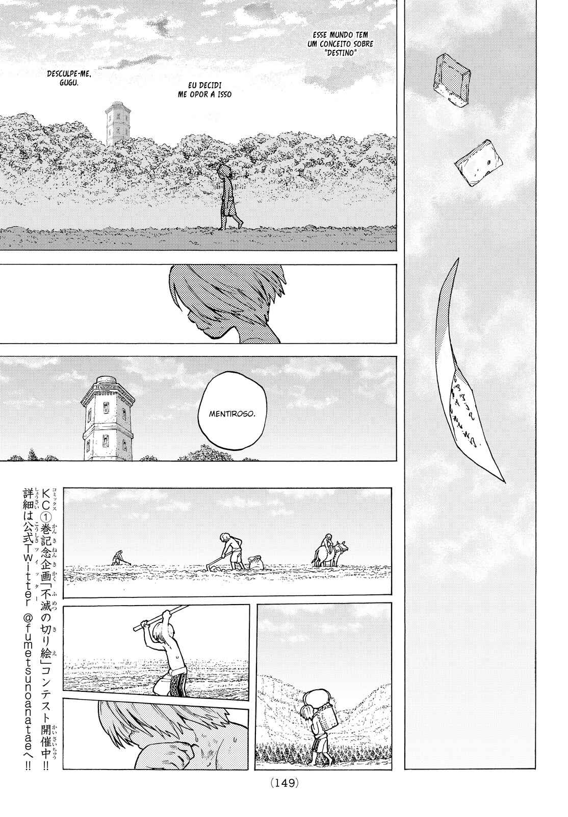 Read To Your Eternity PT Manga Online