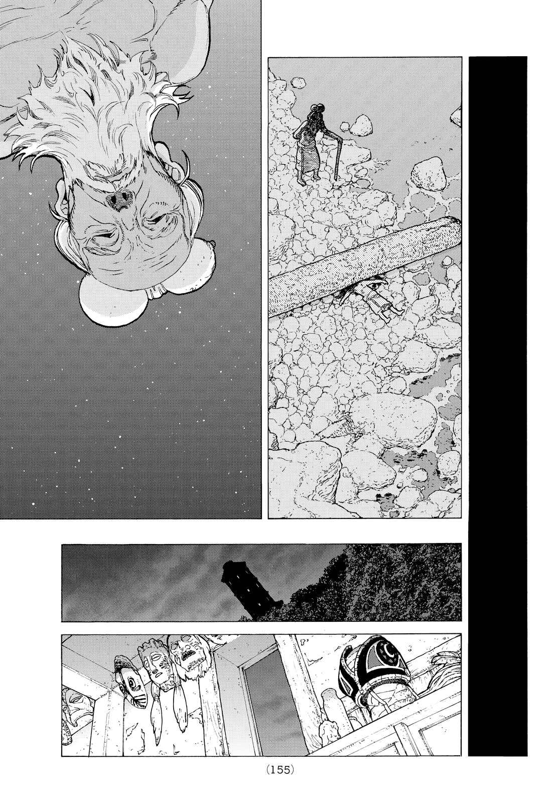 Read To Your Eternity PT Manga Online