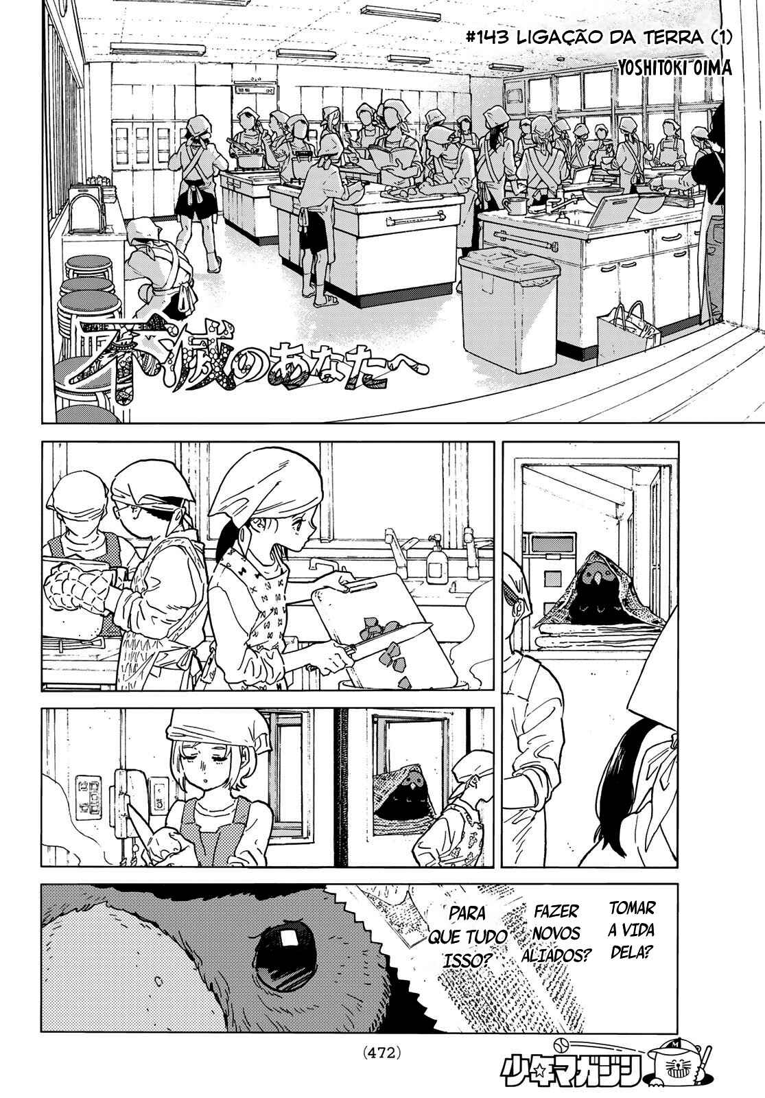 Read To Your Eternity PT Manga Online