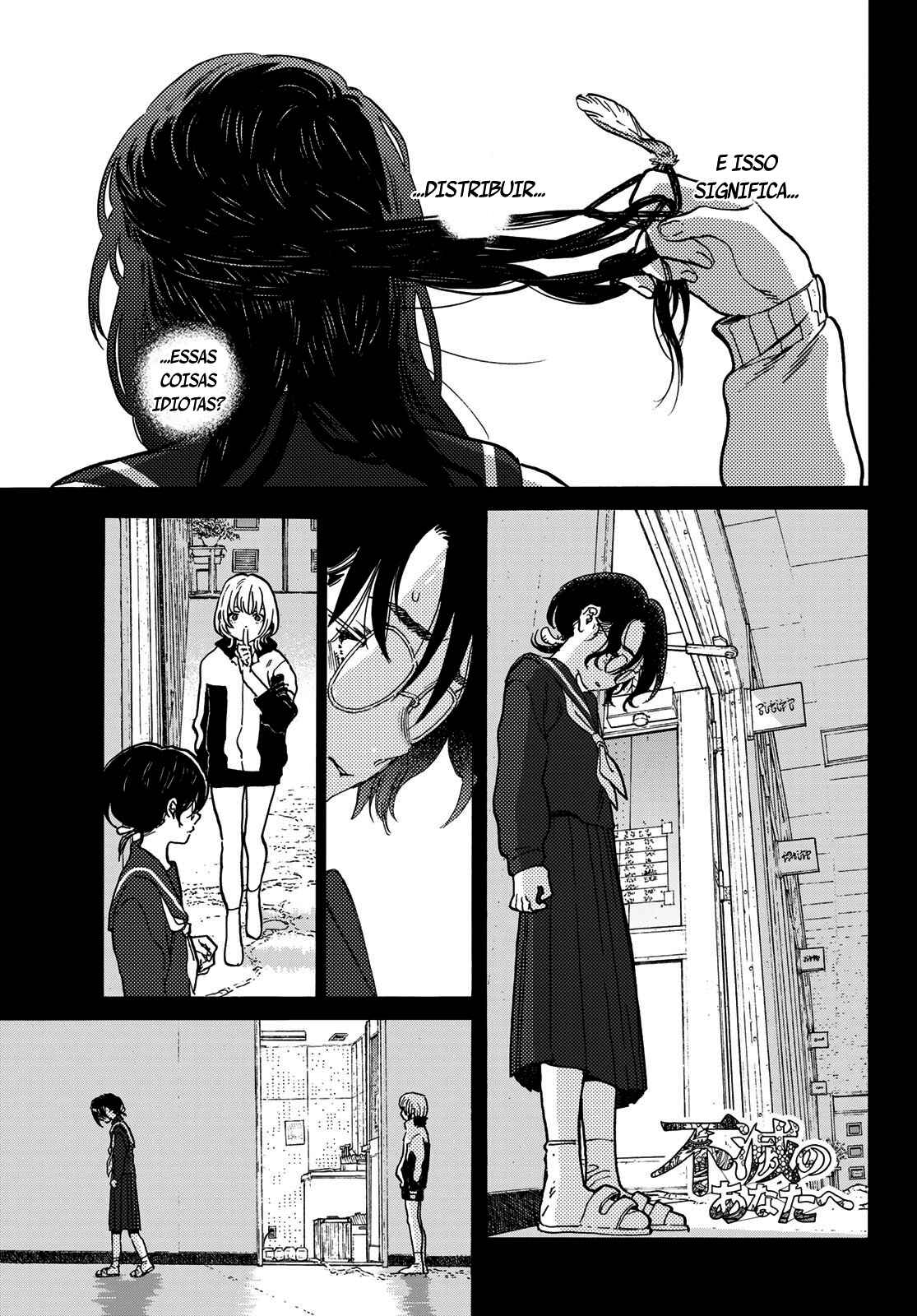 Read To Your Eternity PT Manga Online