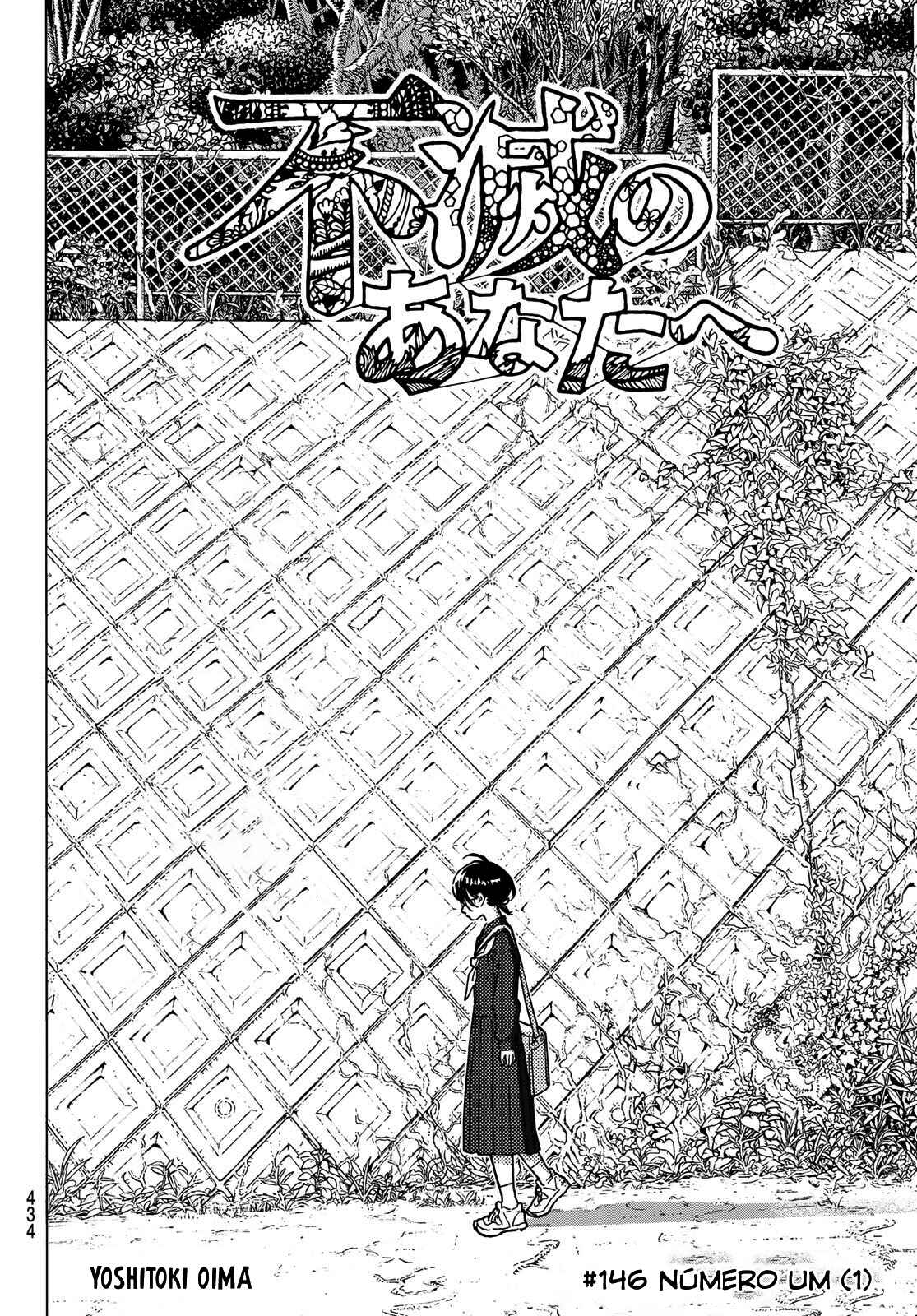 Read To Your Eternity PT Manga Online