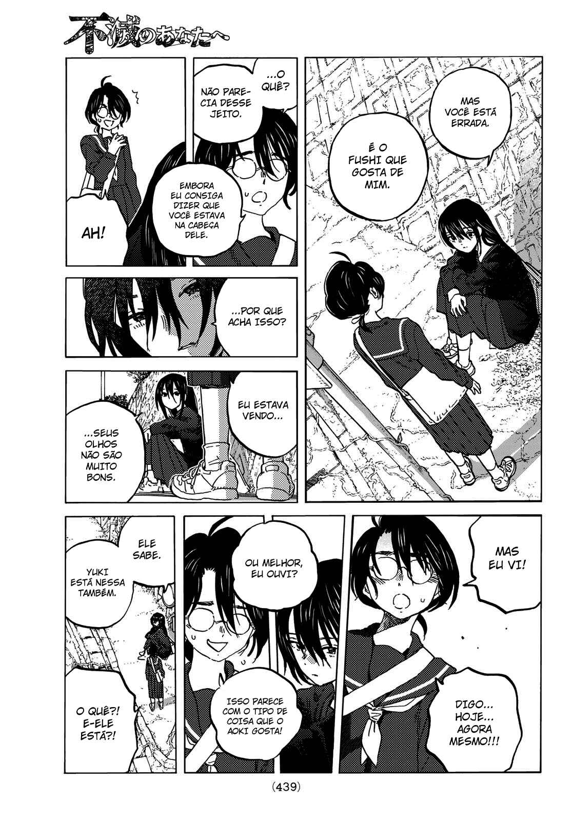 Read To Your Eternity PT Manga Online