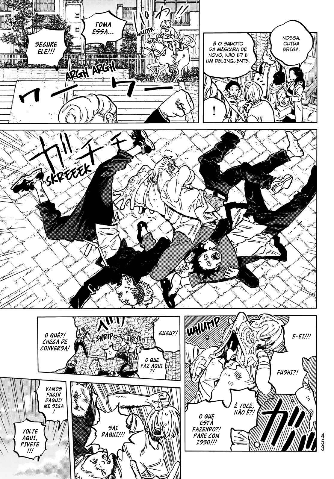 Read To Your Eternity PT Manga Online