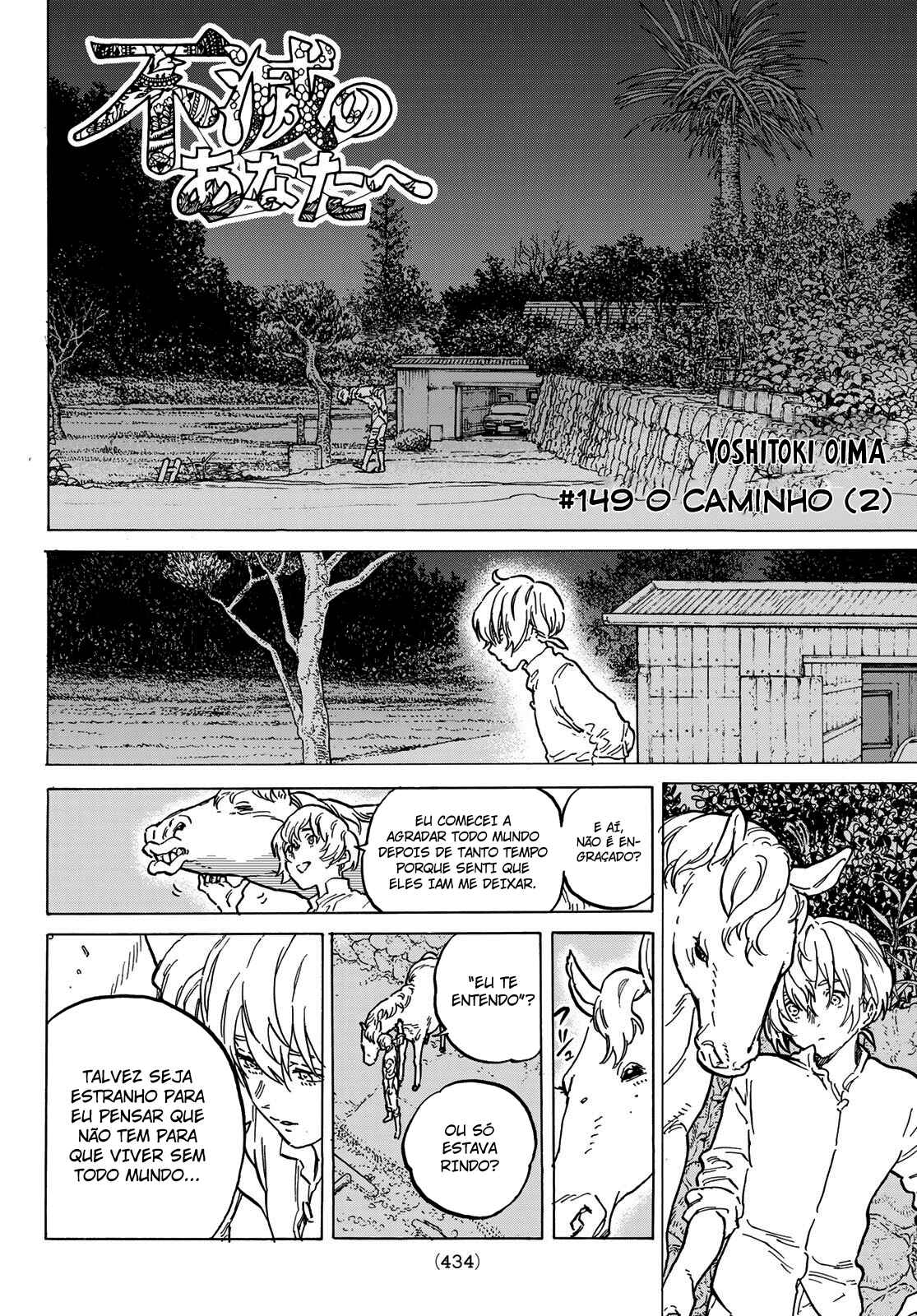 Read To Your Eternity PT Manga Online