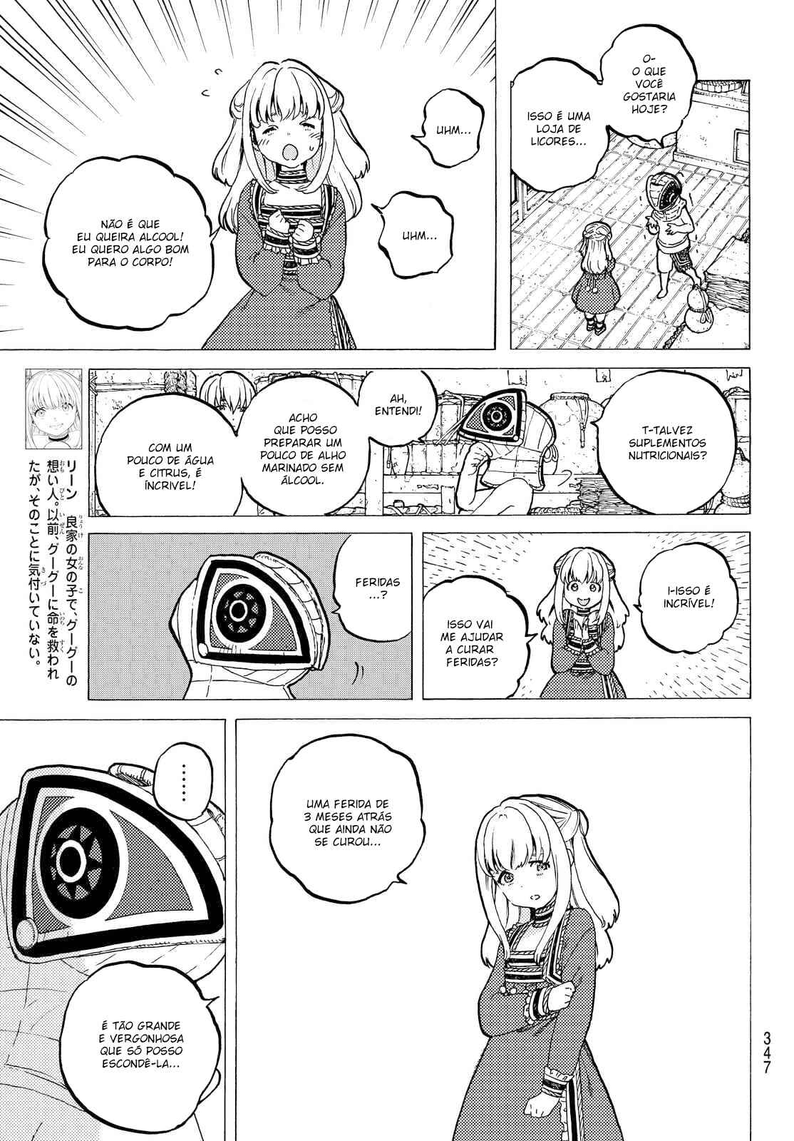 Read To Your Eternity PT Manga Online