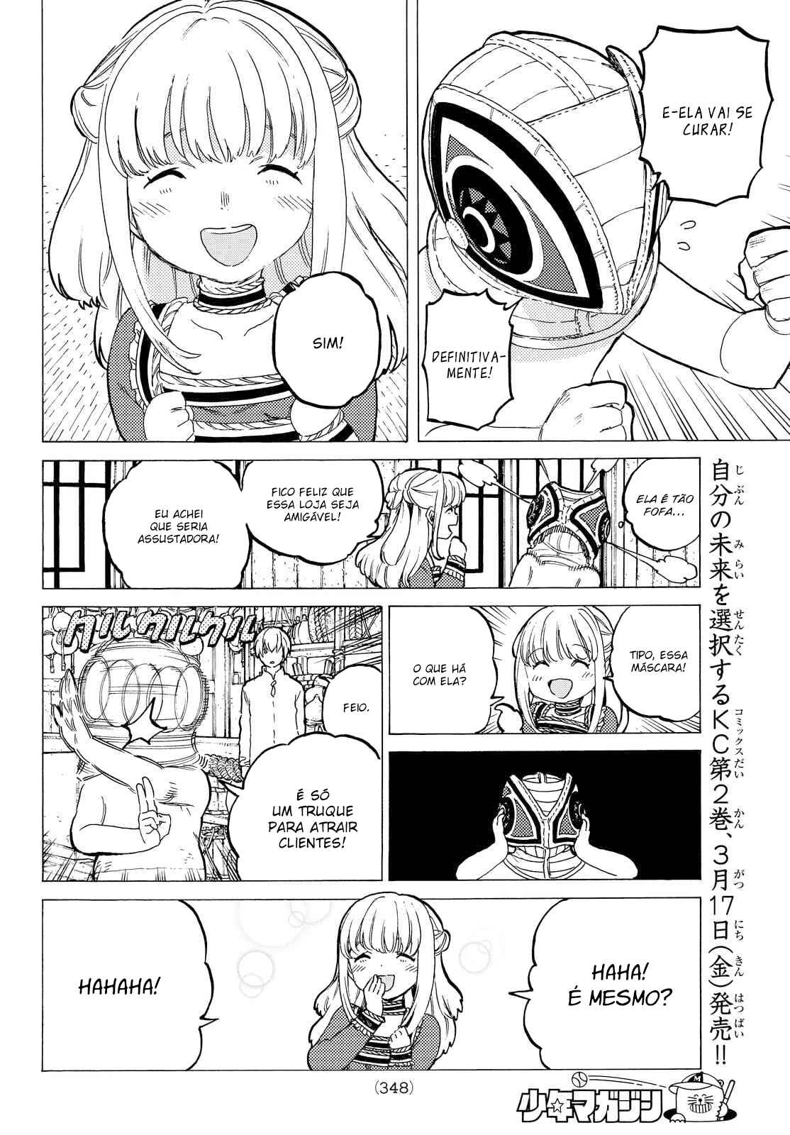 Read To Your Eternity PT Manga Online