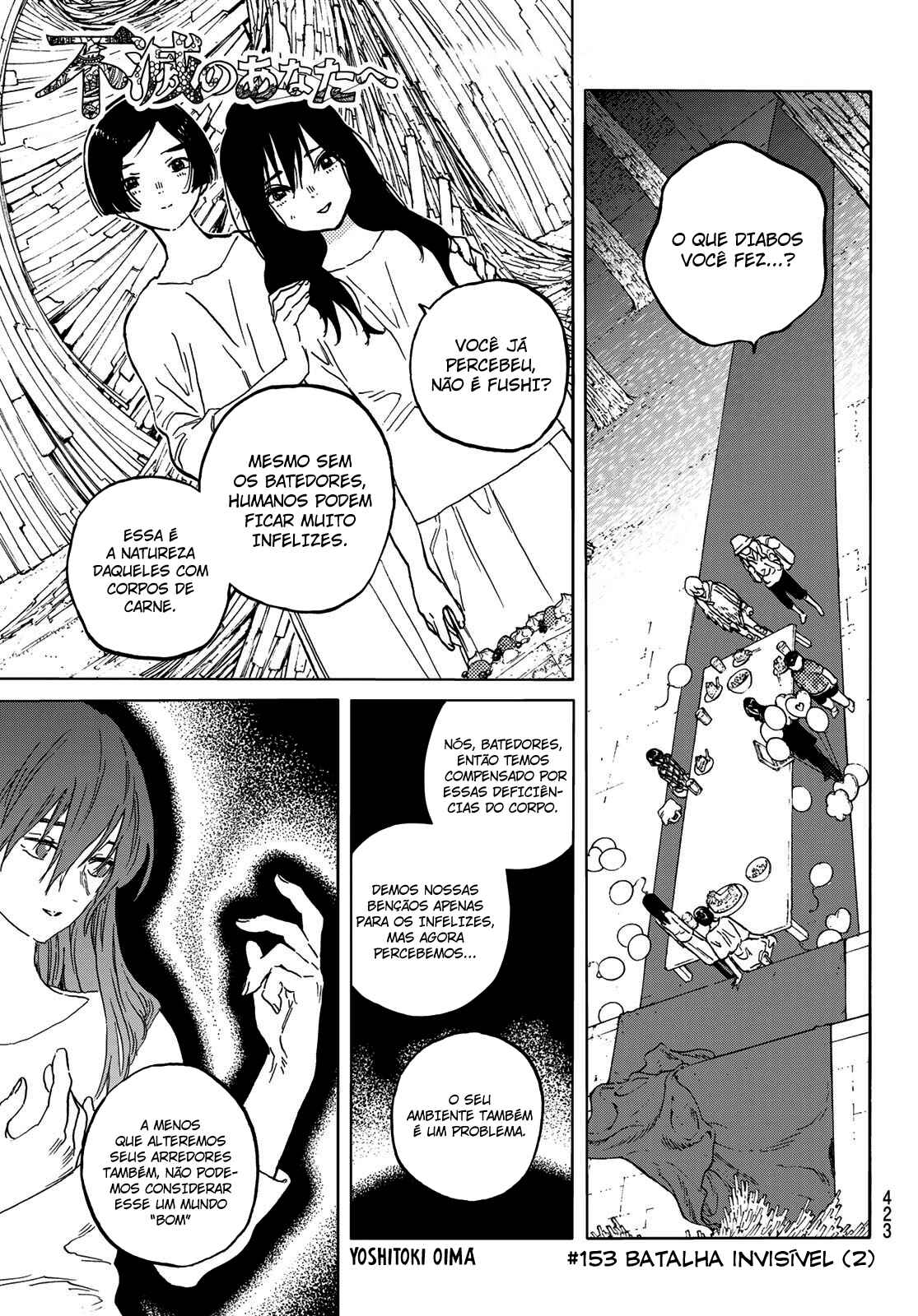 Read To Your Eternity PT Manga Online