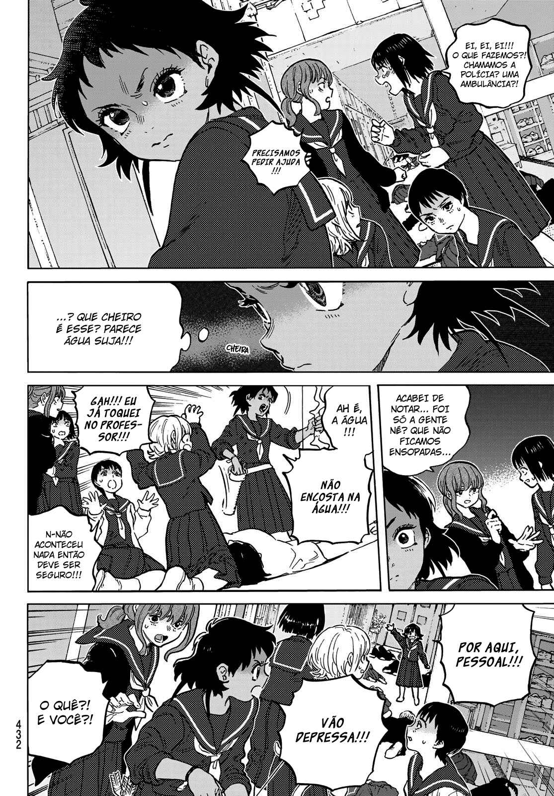 Read To Your Eternity PT Manga Online