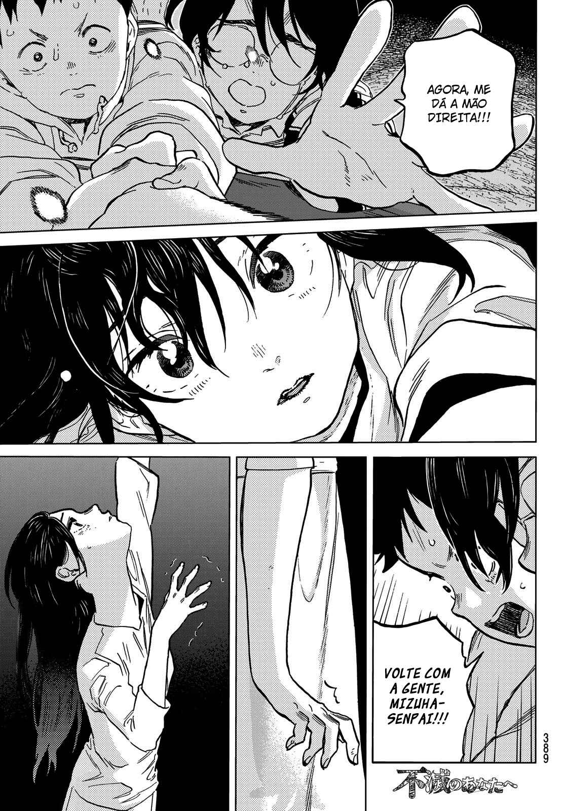 Read To Your Eternity PT Manga Online
