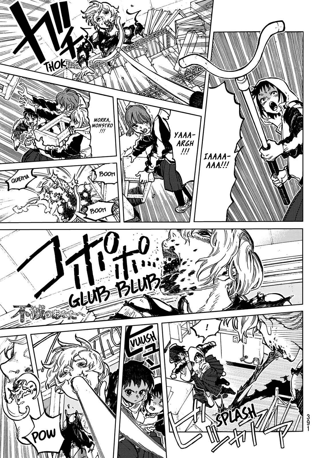 Read To Your Eternity PT Manga Online