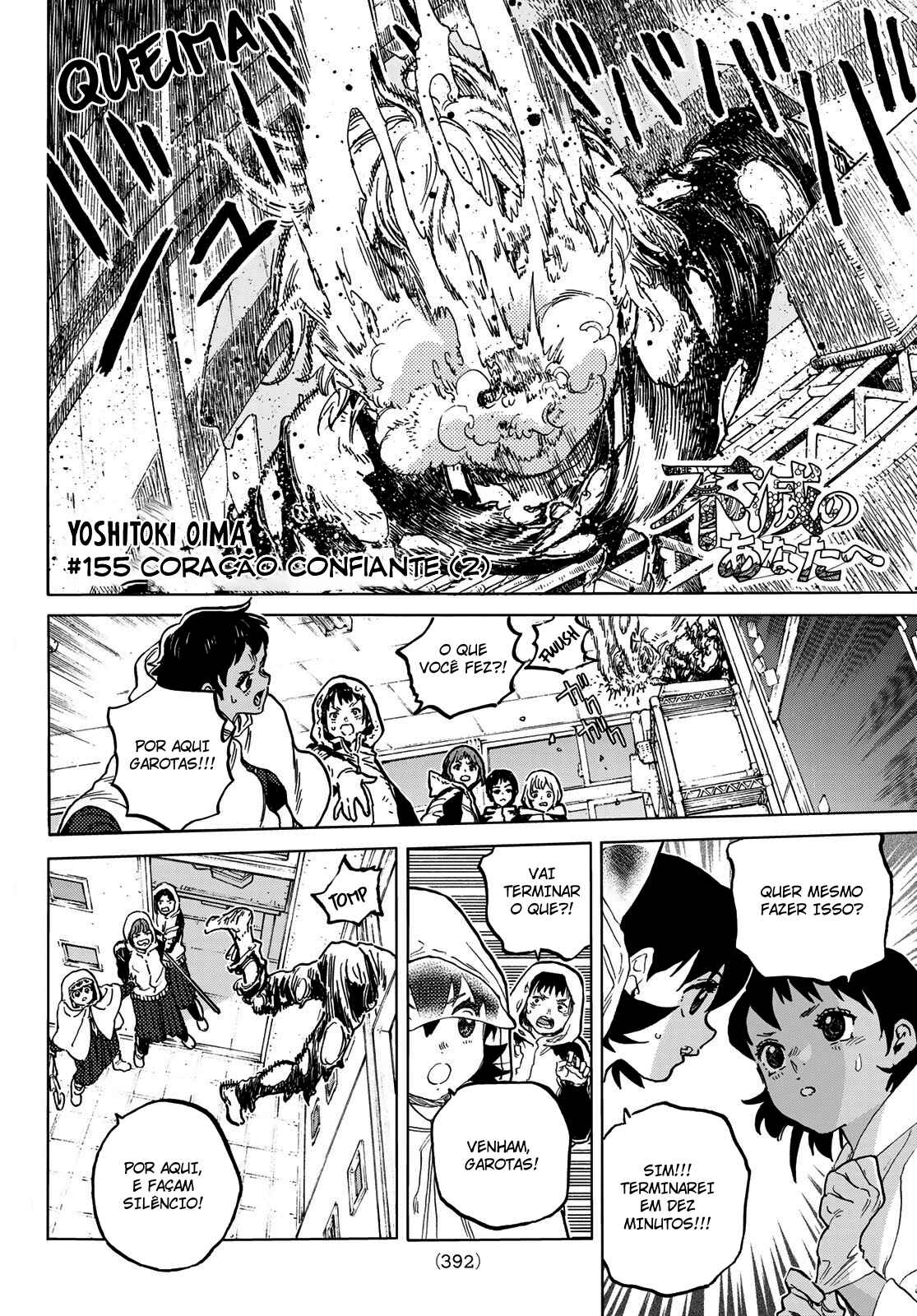 Read To Your Eternity PT Manga Online