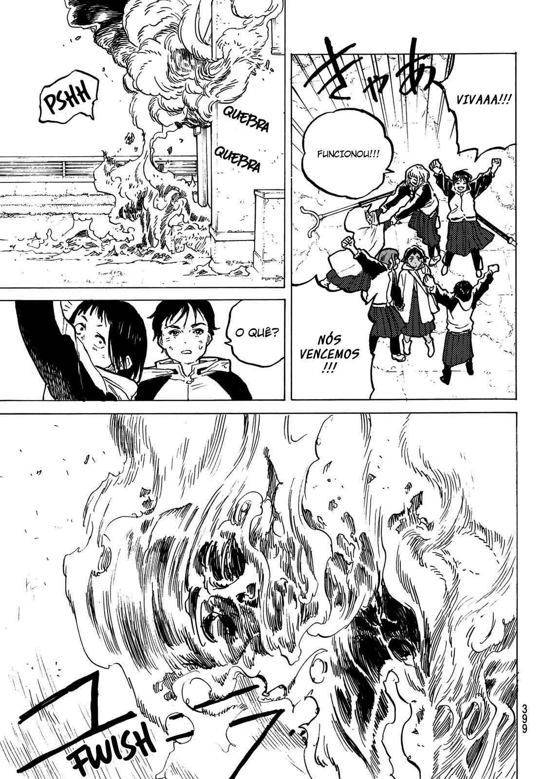 Read To Your Eternity PT Manga Online