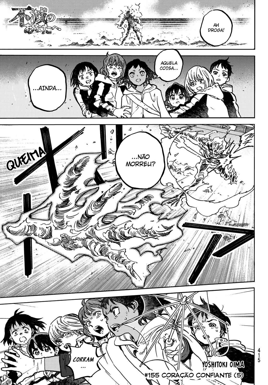 Read To Your Eternity PT Manga Online