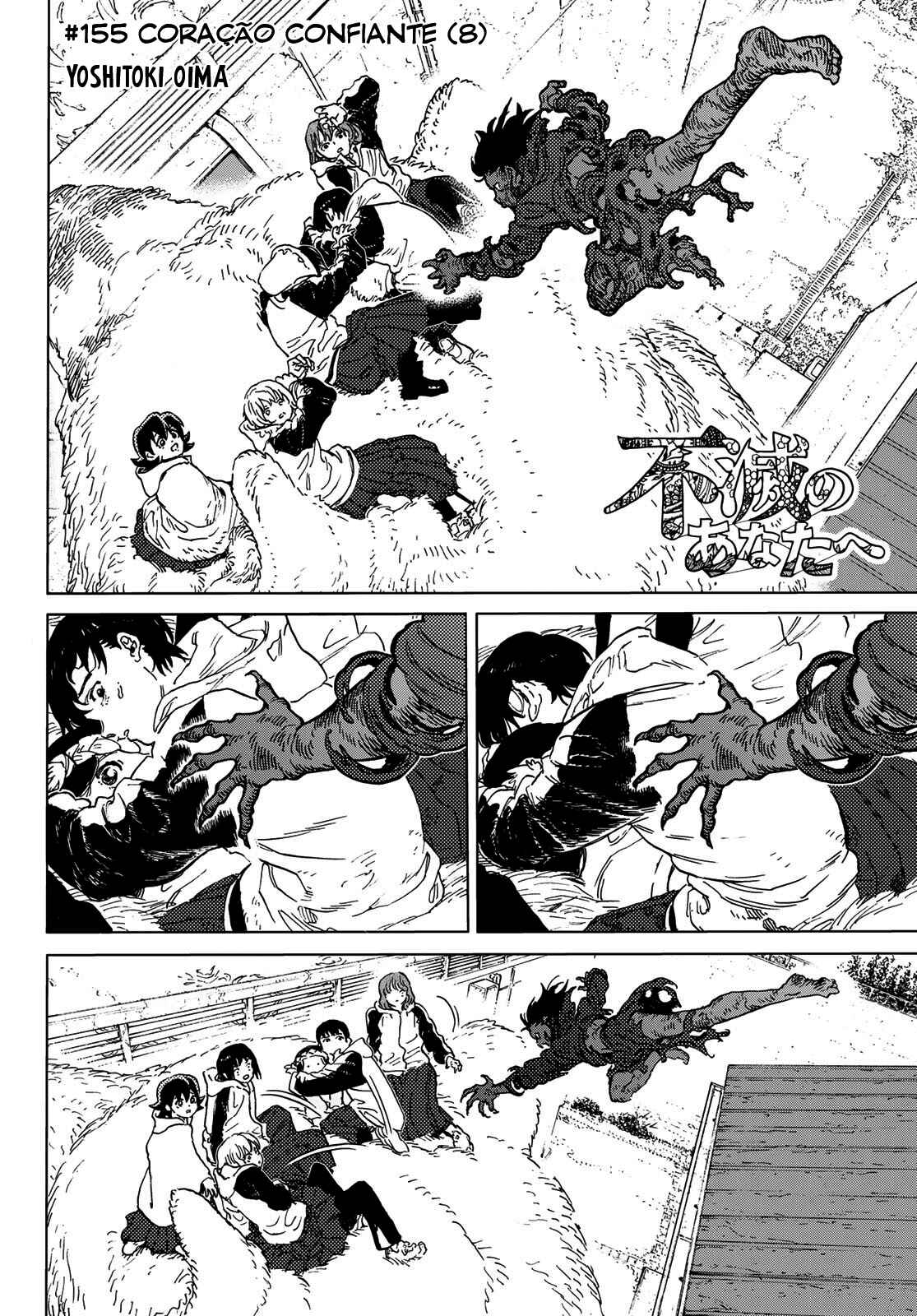 Read To Your Eternity PT Manga Online