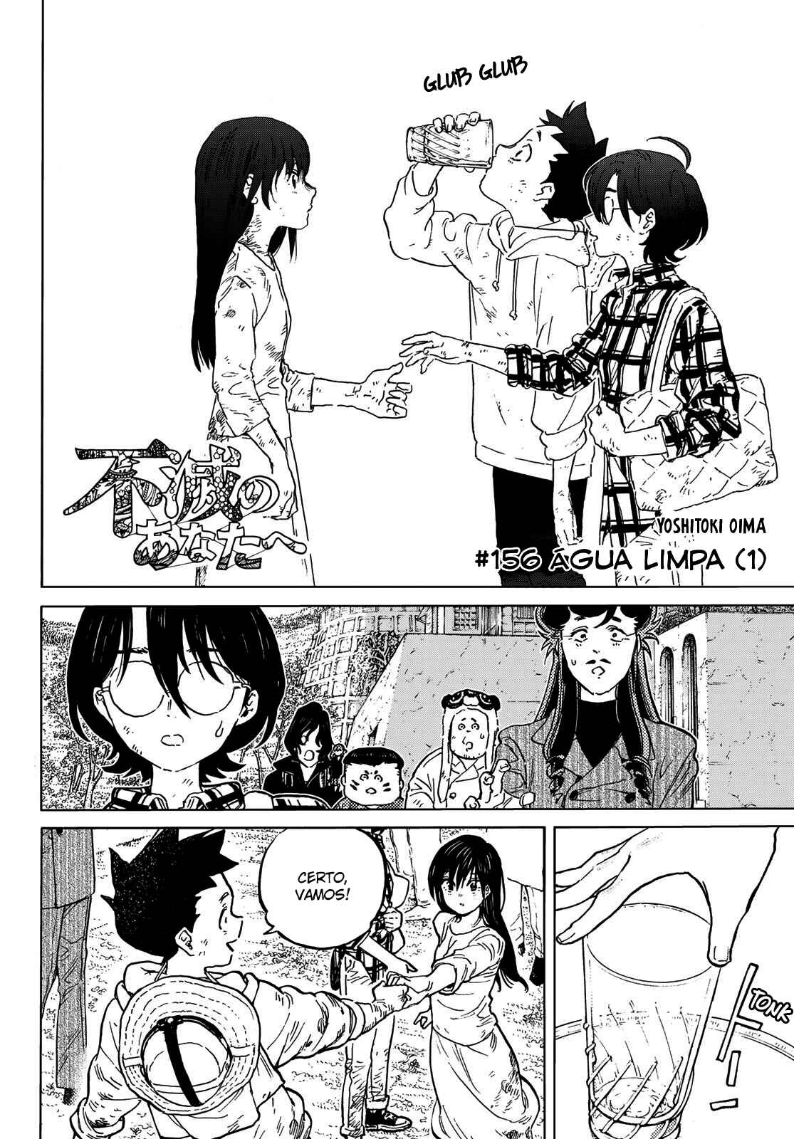 Read To Your Eternity PT Manga Online
