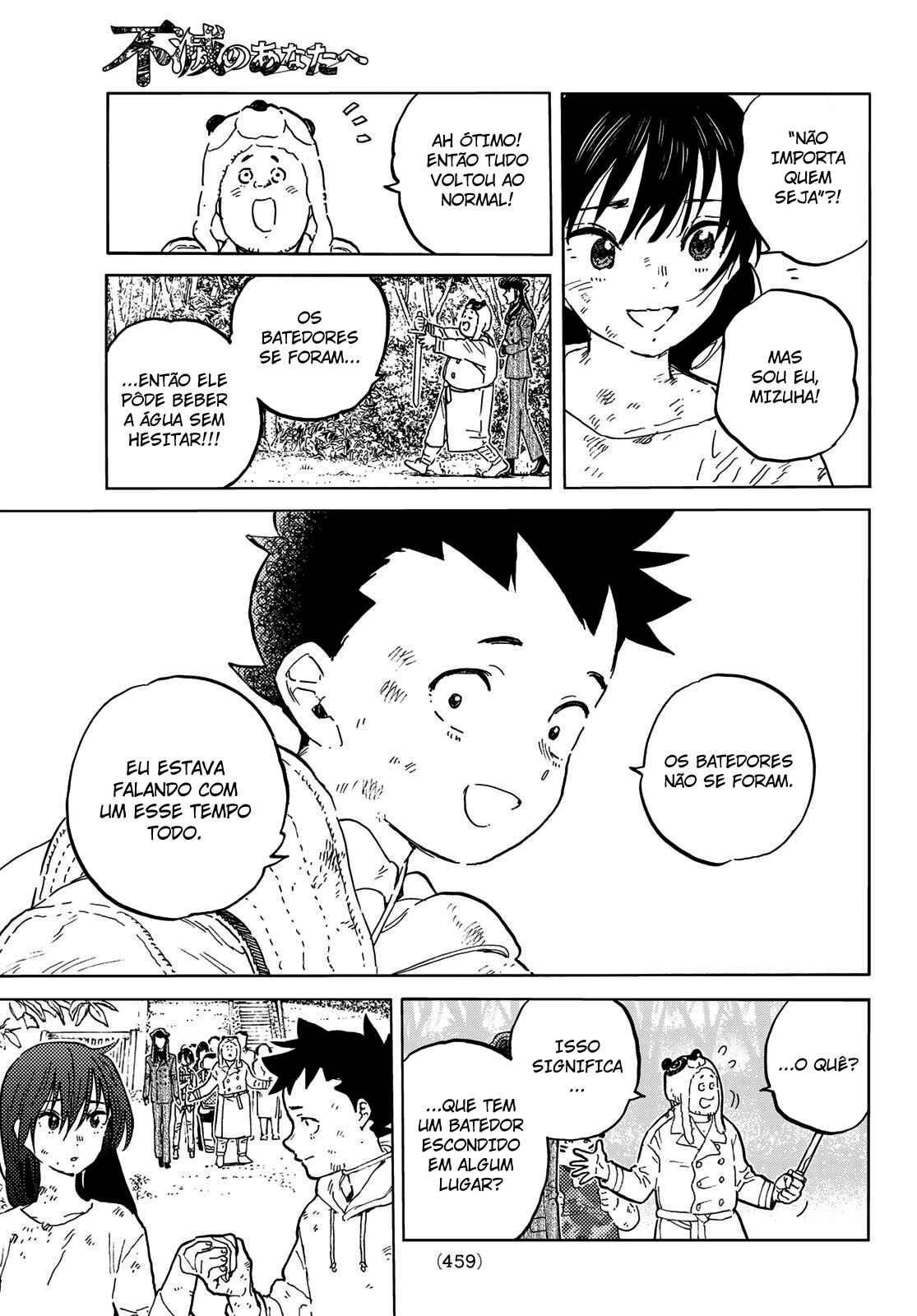 Read To Your Eternity PT Manga Online