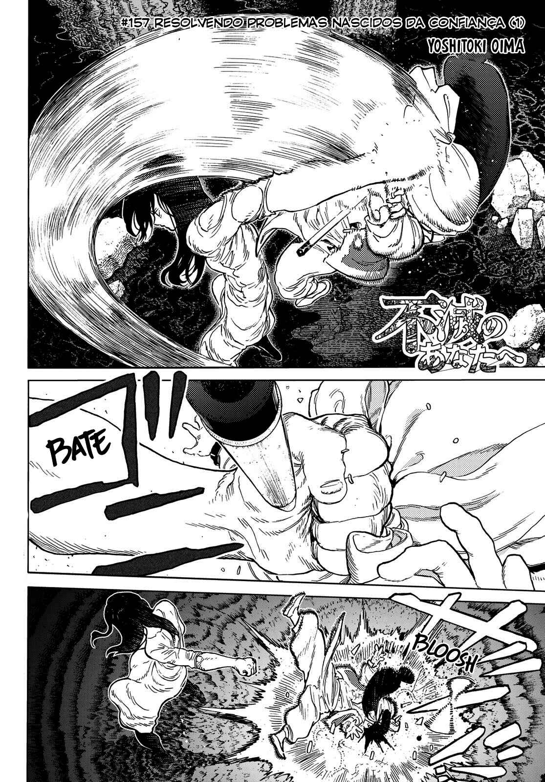 Read To Your Eternity PT Manga Online