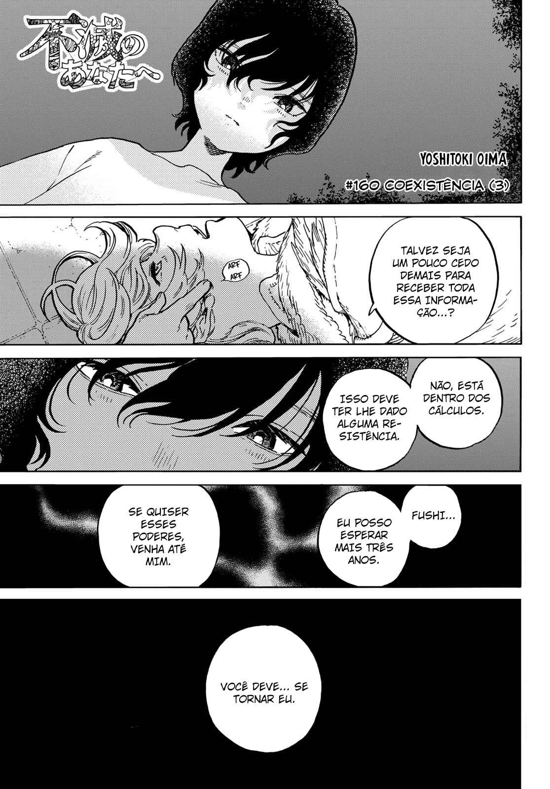 Read To Your Eternity PT Manga Online
