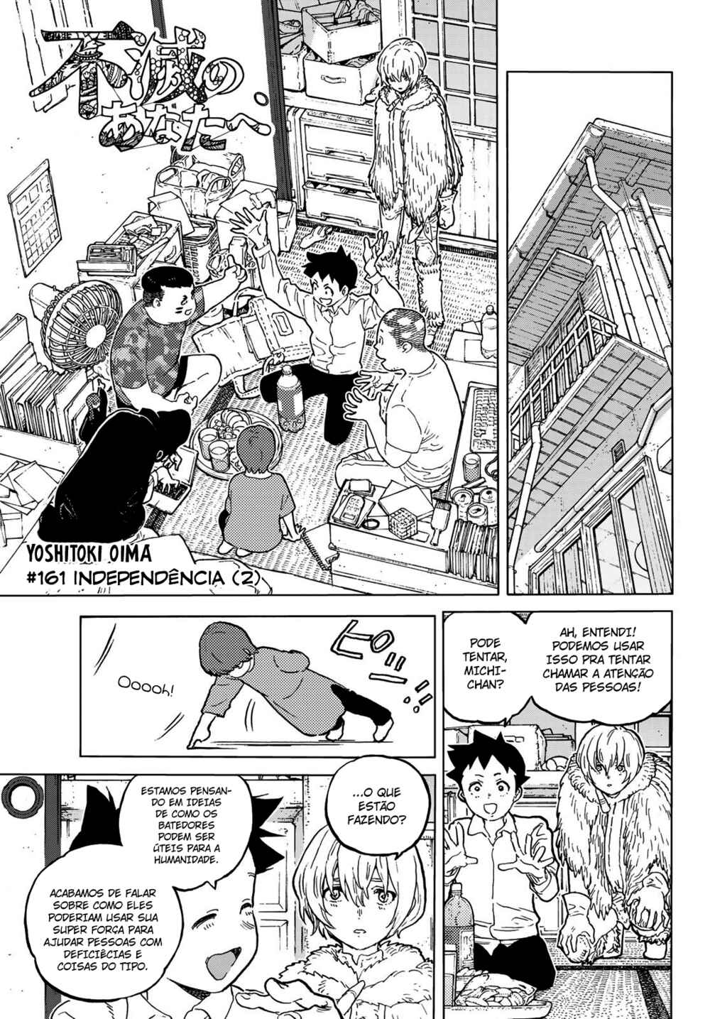 Read To Your Eternity PT Manga Online