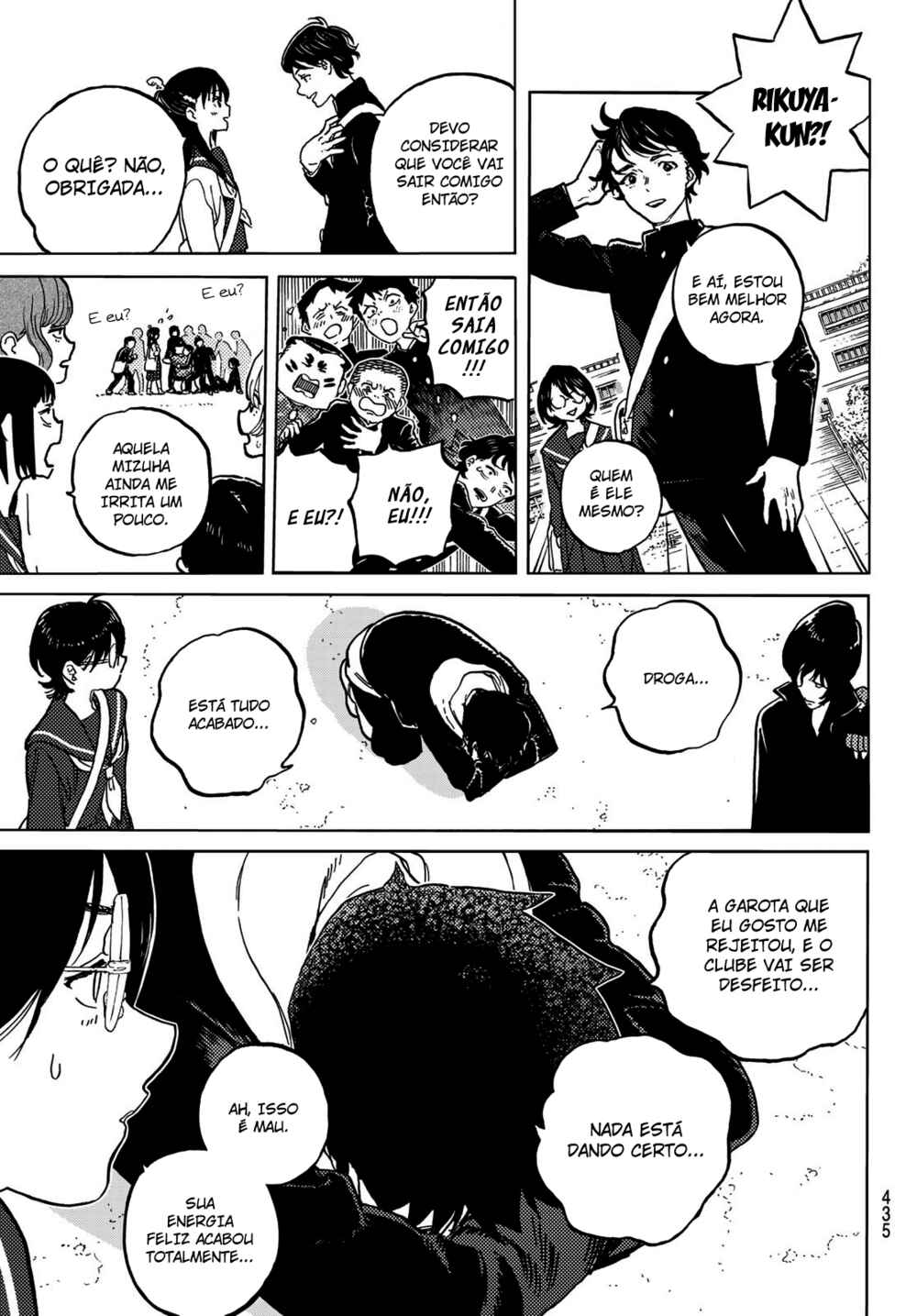 Read To Your Eternity PT Manga Online