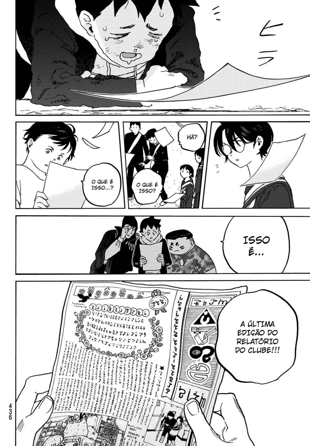 Read To Your Eternity PT Manga Online