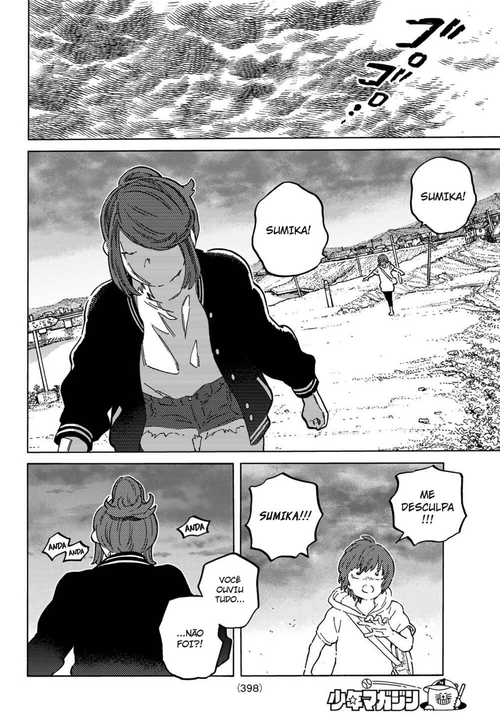 Read To Your Eternity PT Manga Online