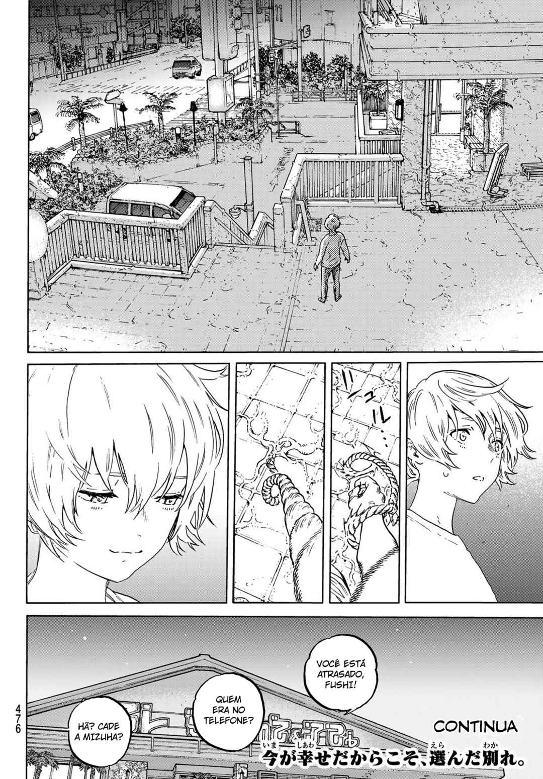 Read To Your Eternity PT Manga Online